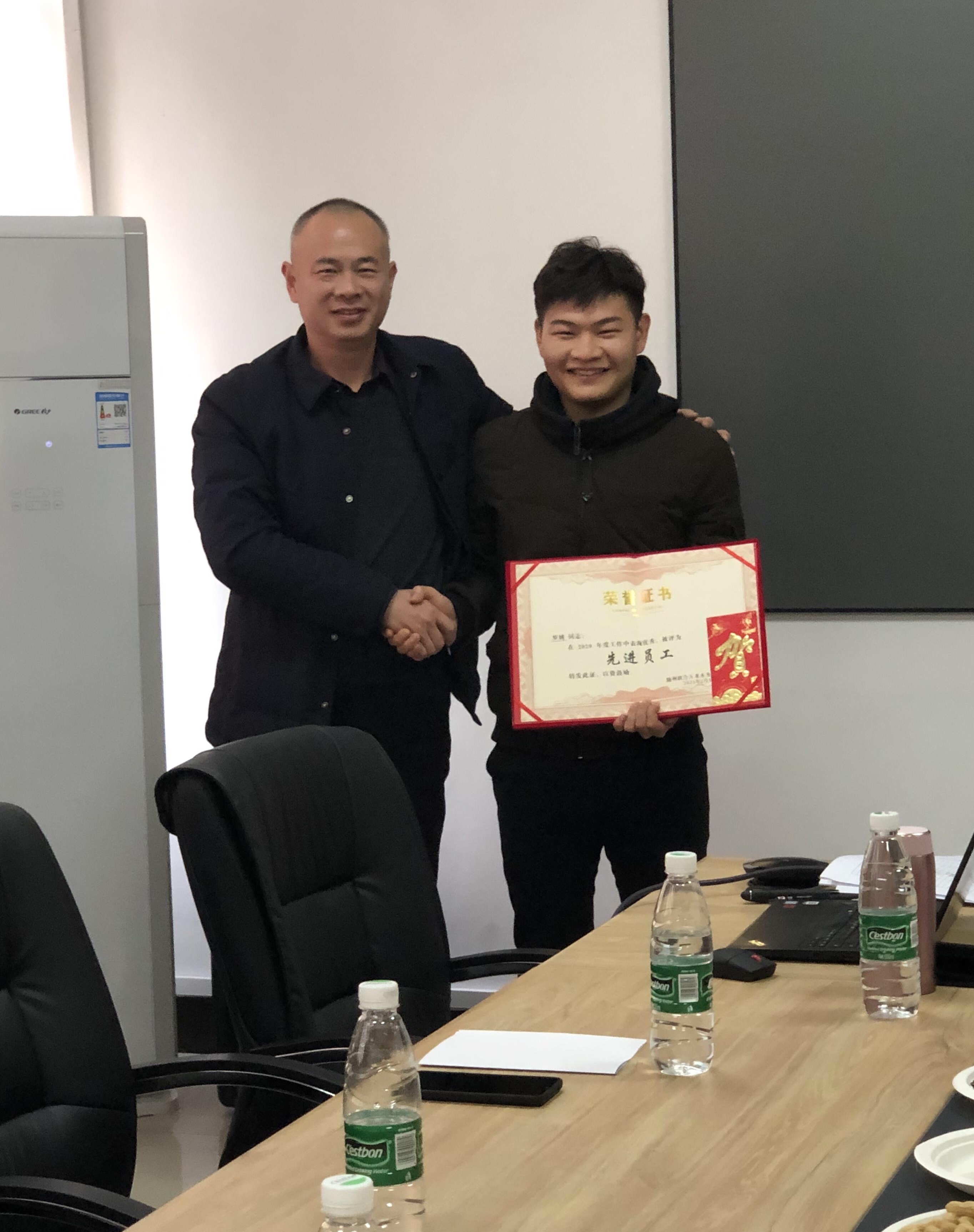 ��ҳ- �������ǲ��й��������