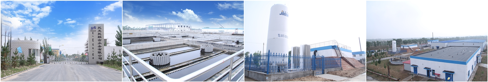 ��ҳ- �������ǲ��й��������