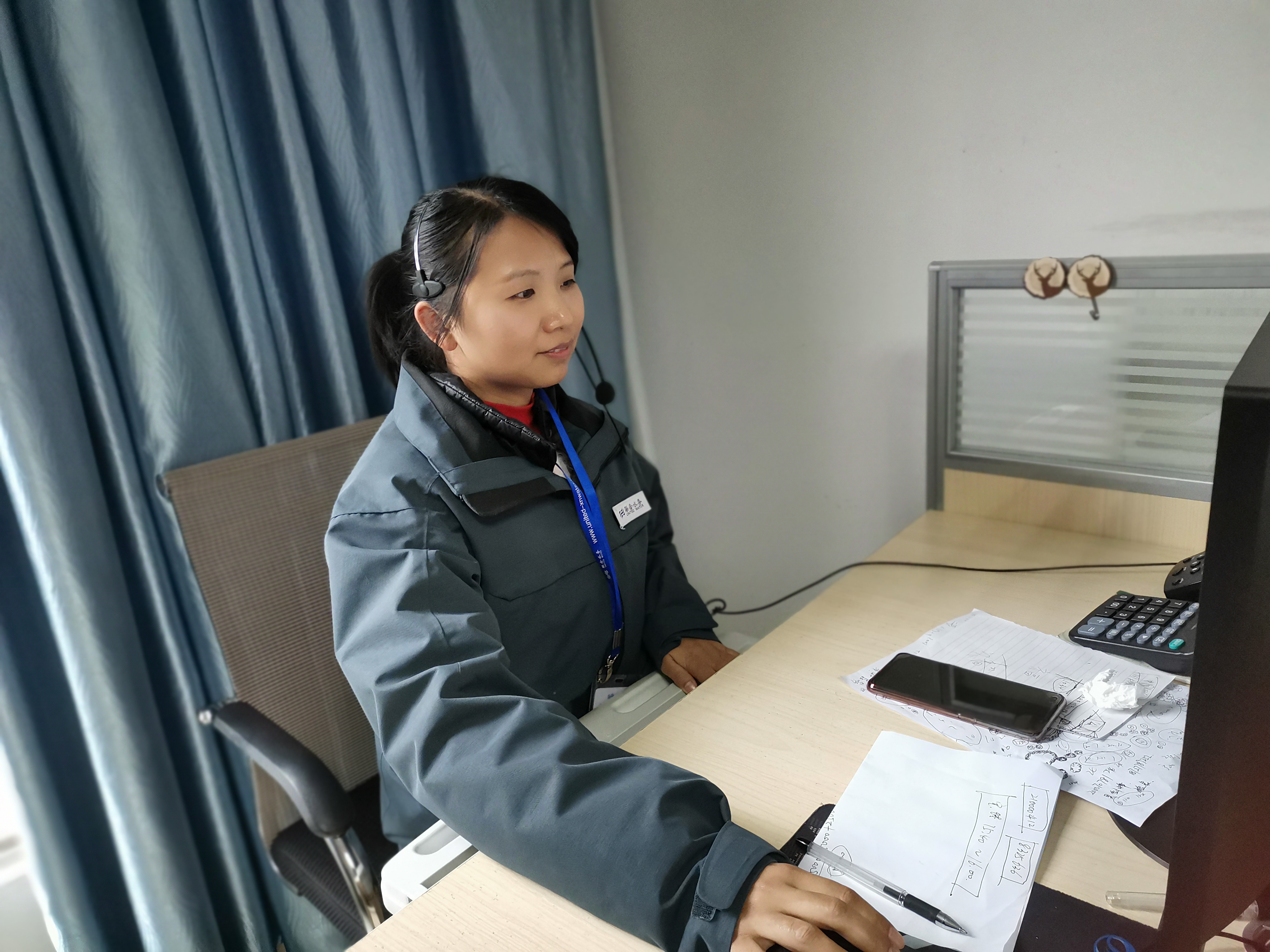 ��ҳ- �������ǲ��й��������