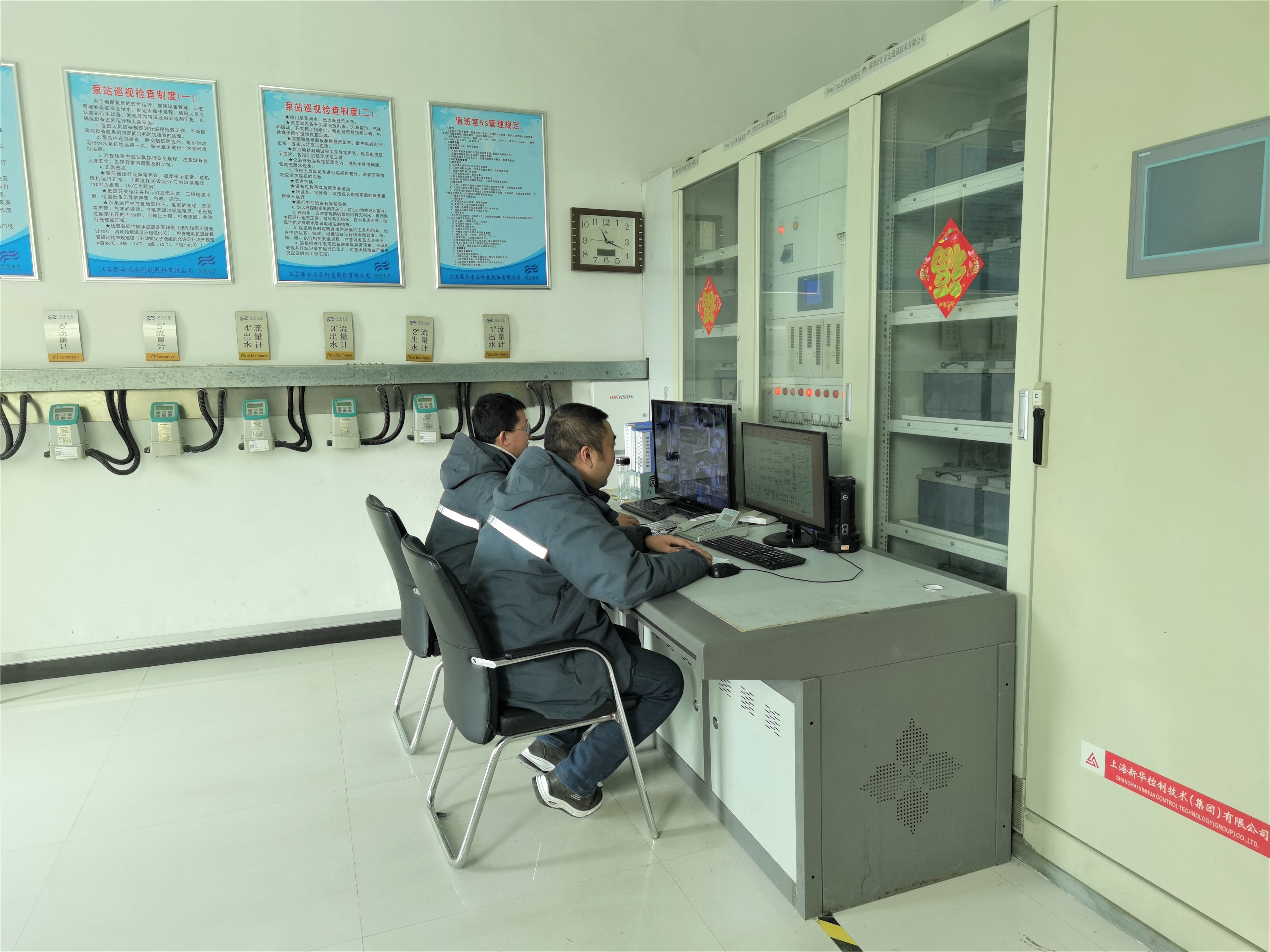 ��ҳ- �������ǲ��й��������