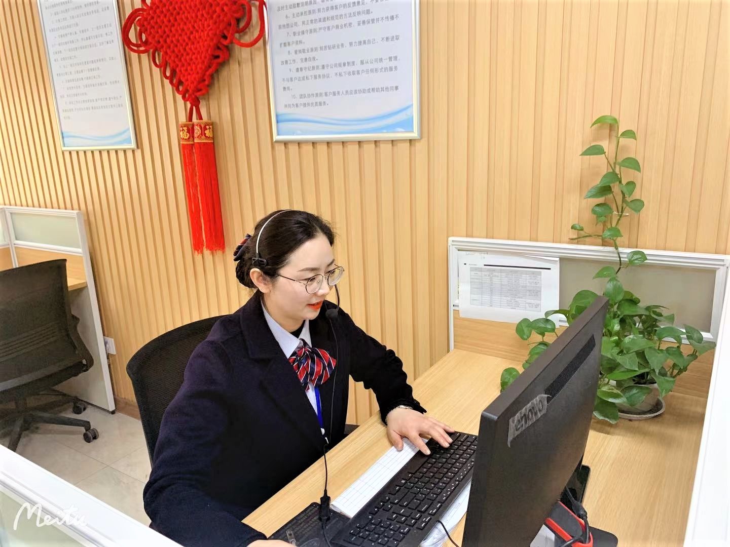 ��ҳ- �������ǲ��й��������