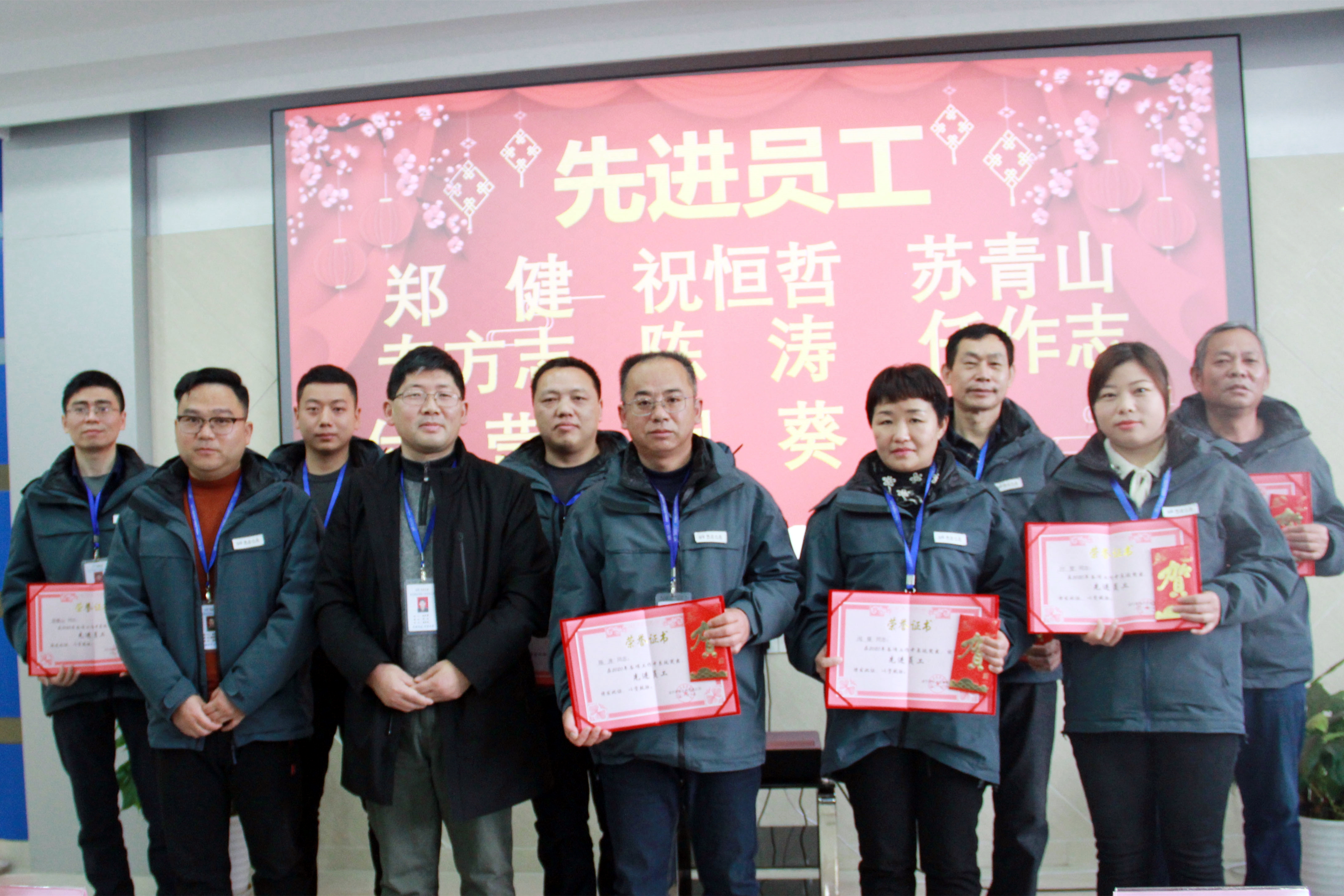 ��ҳ- �������ǲ��й��������