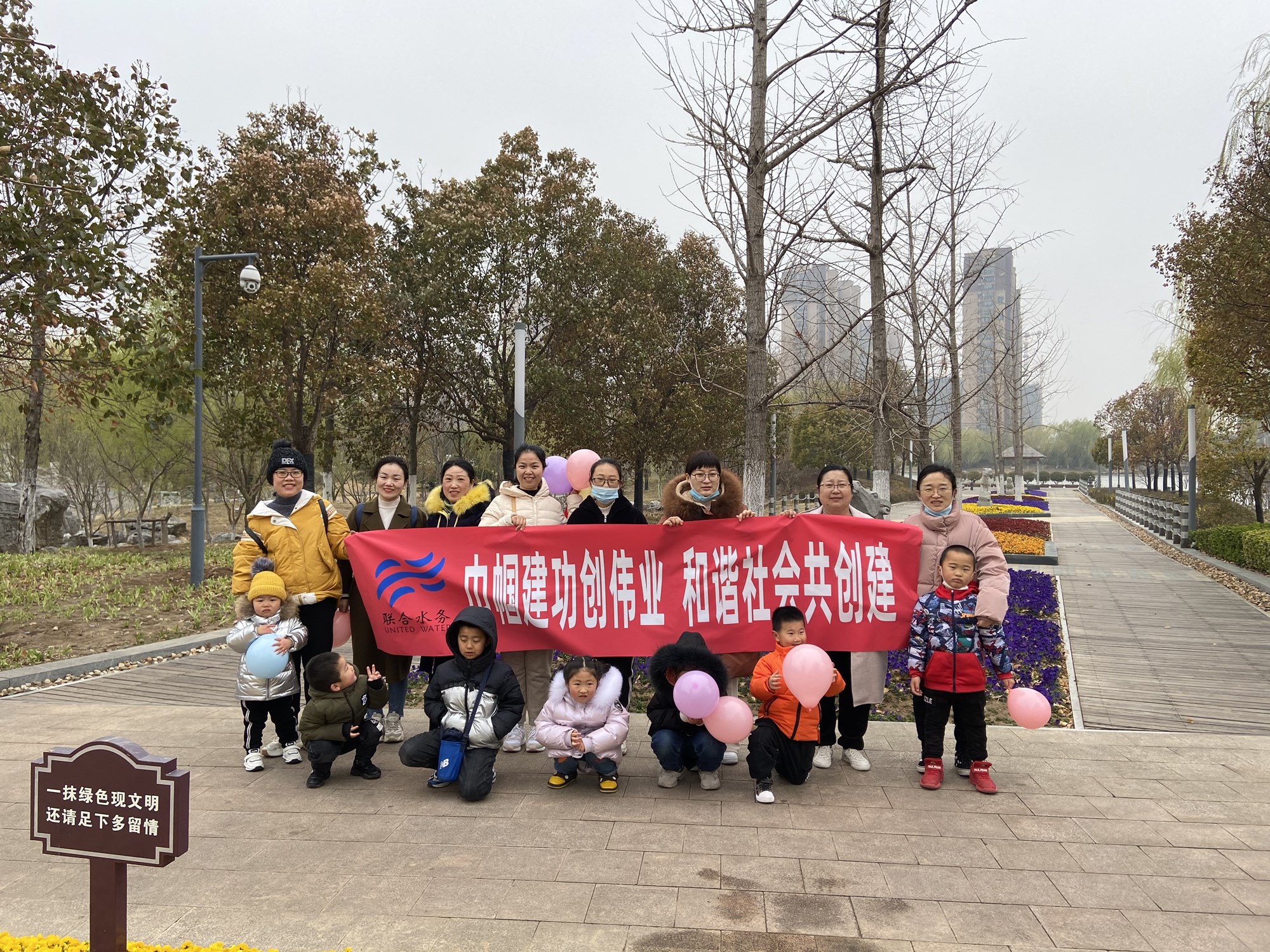 ��ҳ- �������ǲ��й��������