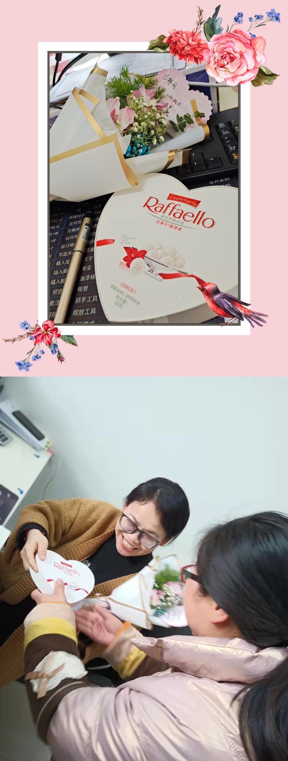 ��ҳ- �������ǲ��й��������