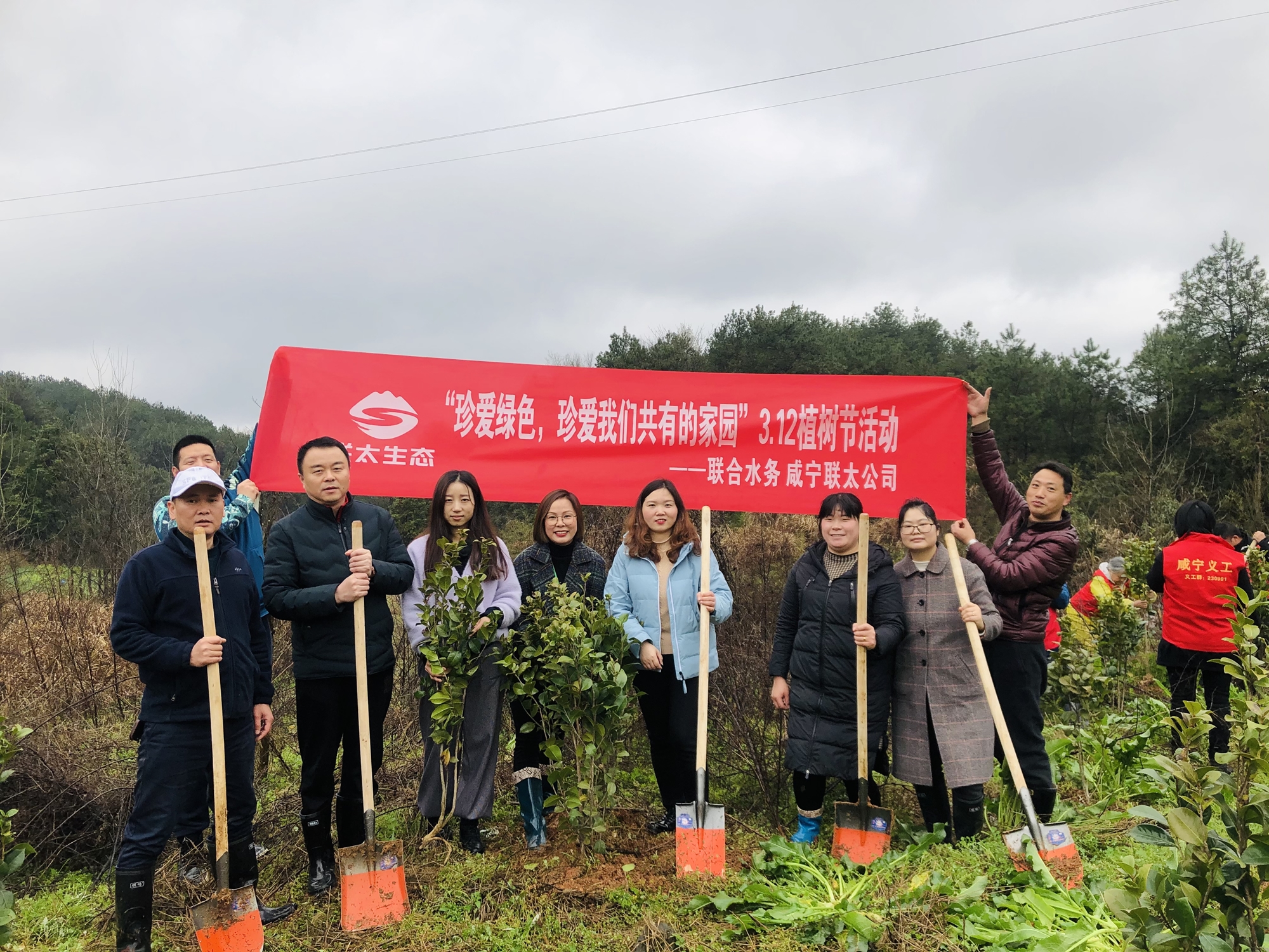 ��ҳ- �������ǲ��й��������