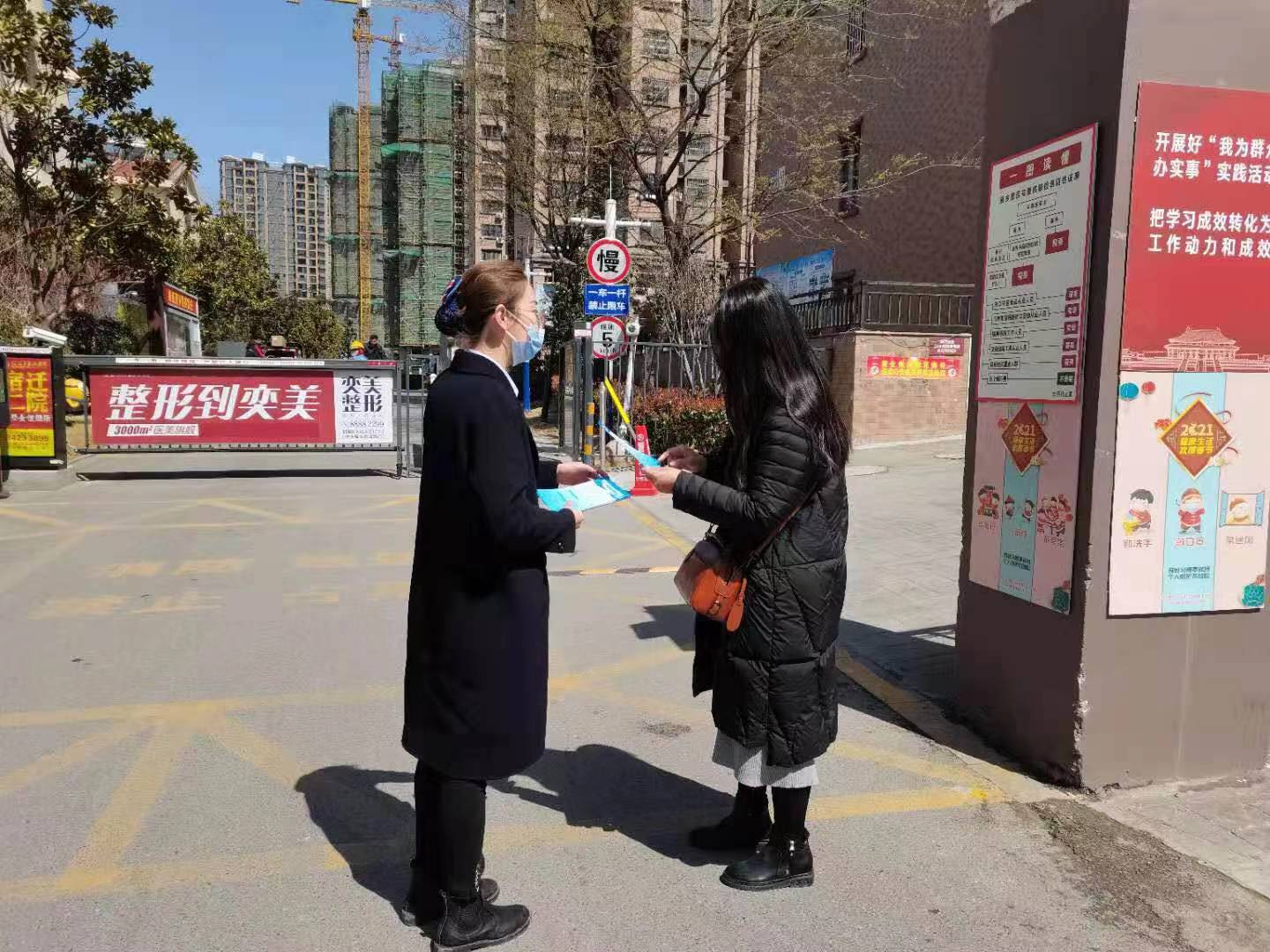 ��ҳ- �������ǲ��й��������