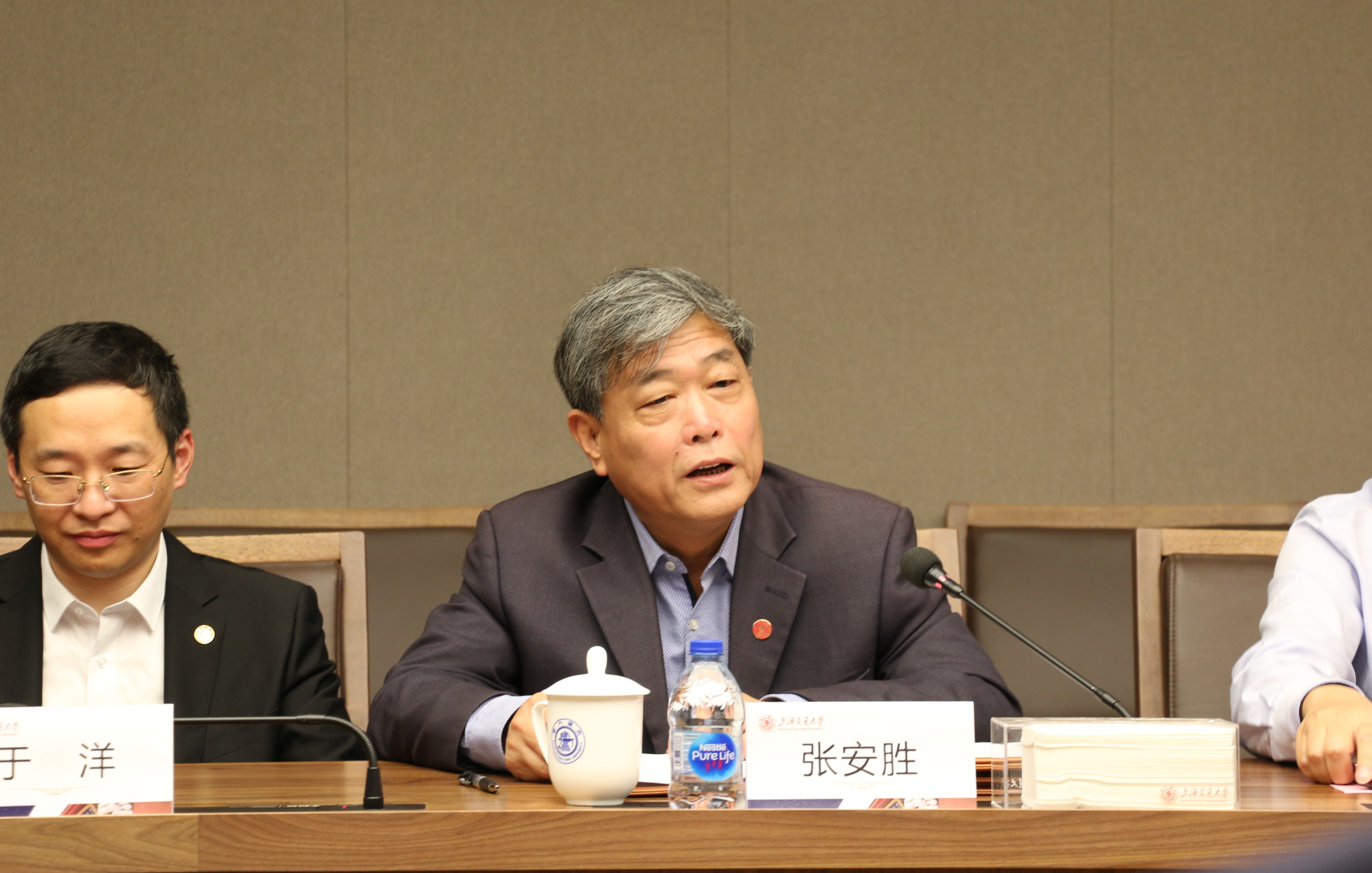 ��ҳ- �������ǲ��й��������