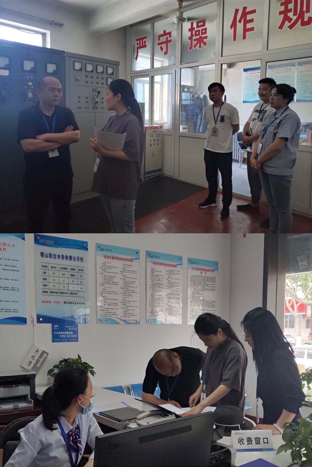 ��ҳ- �������ǲ��й��������