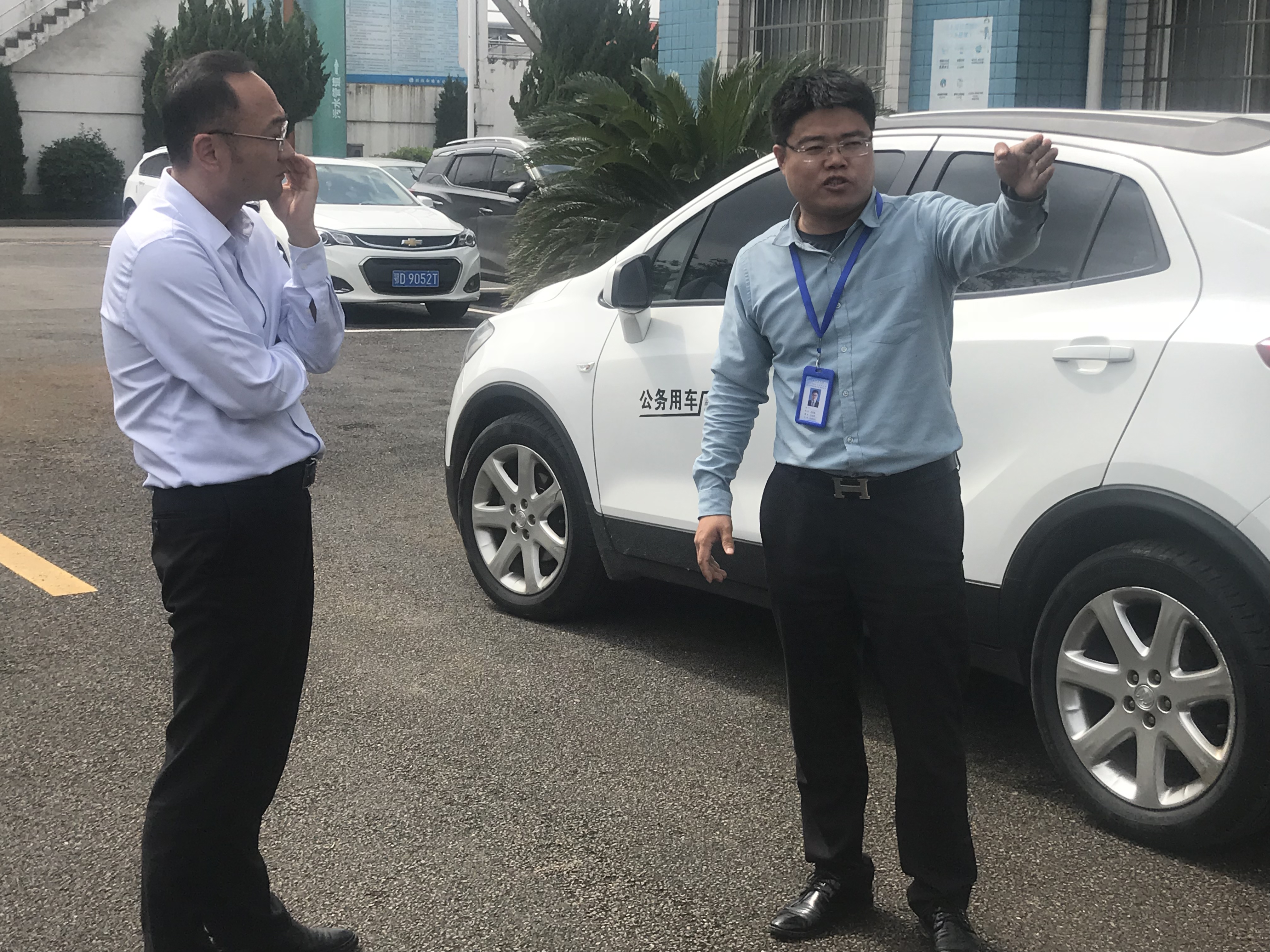 ��ҳ- �������ǲ��й��������