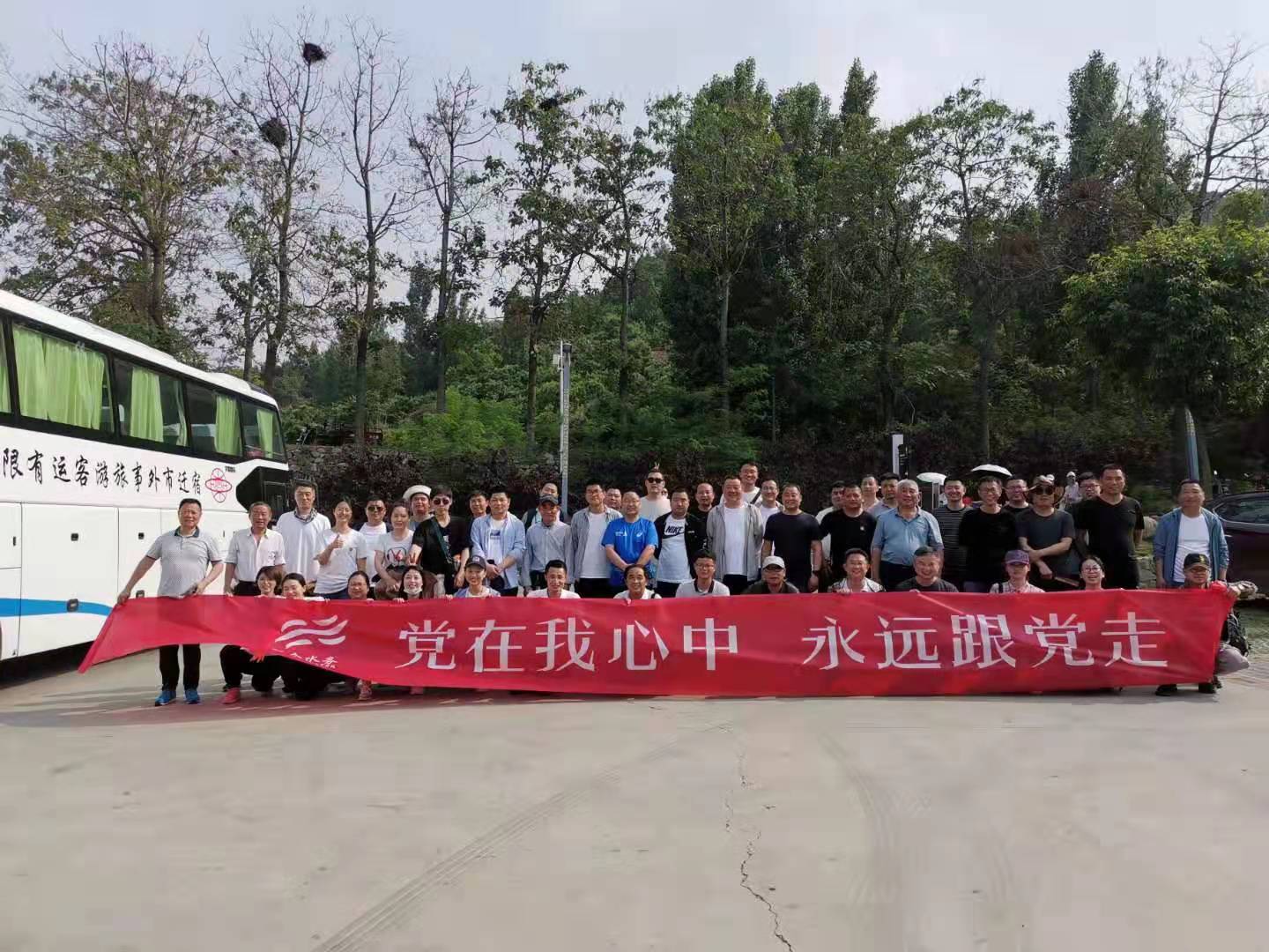 ��ҳ- �������ǲ��й��������