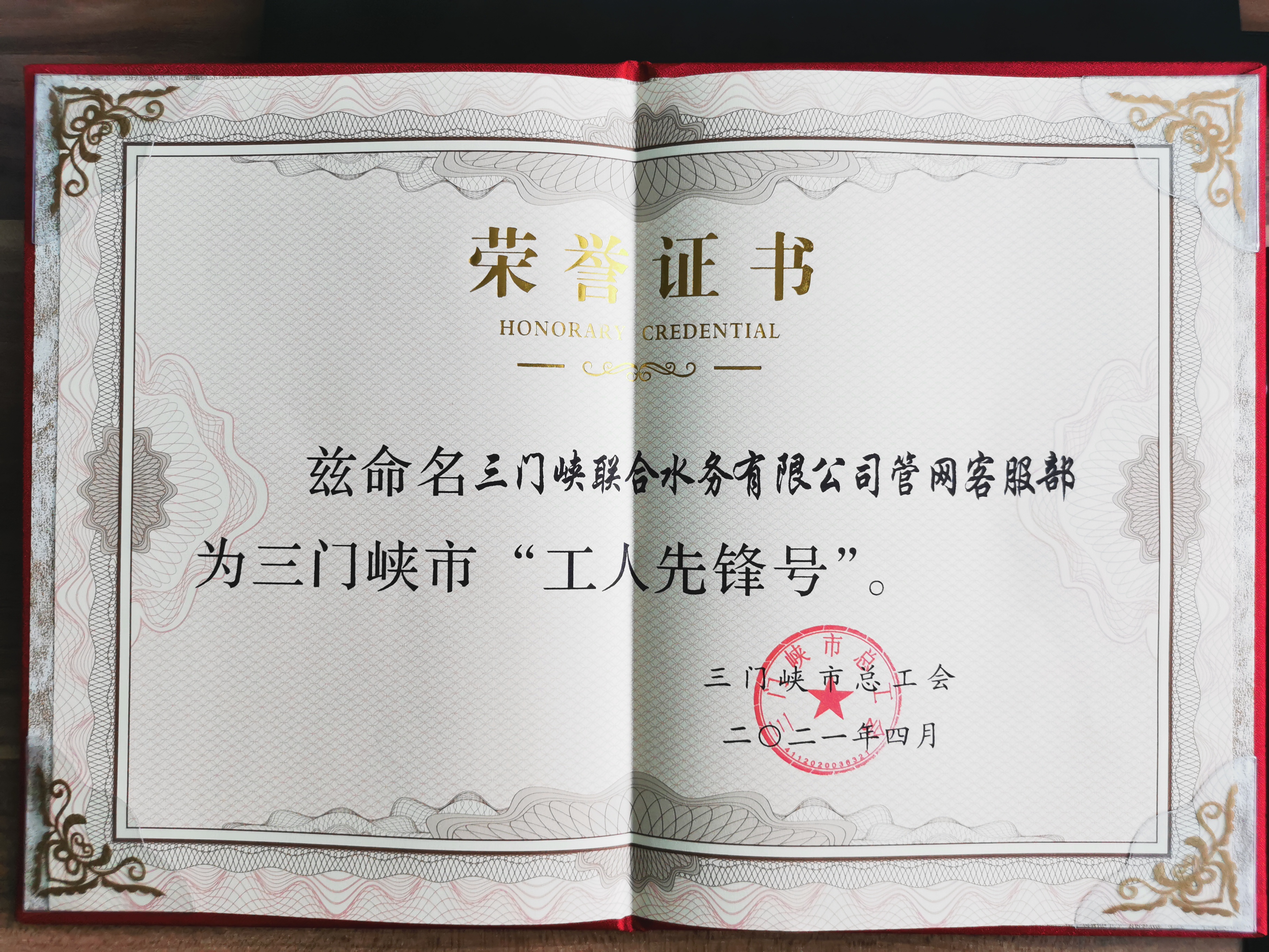 ��ҳ- �������ǲ��й��������