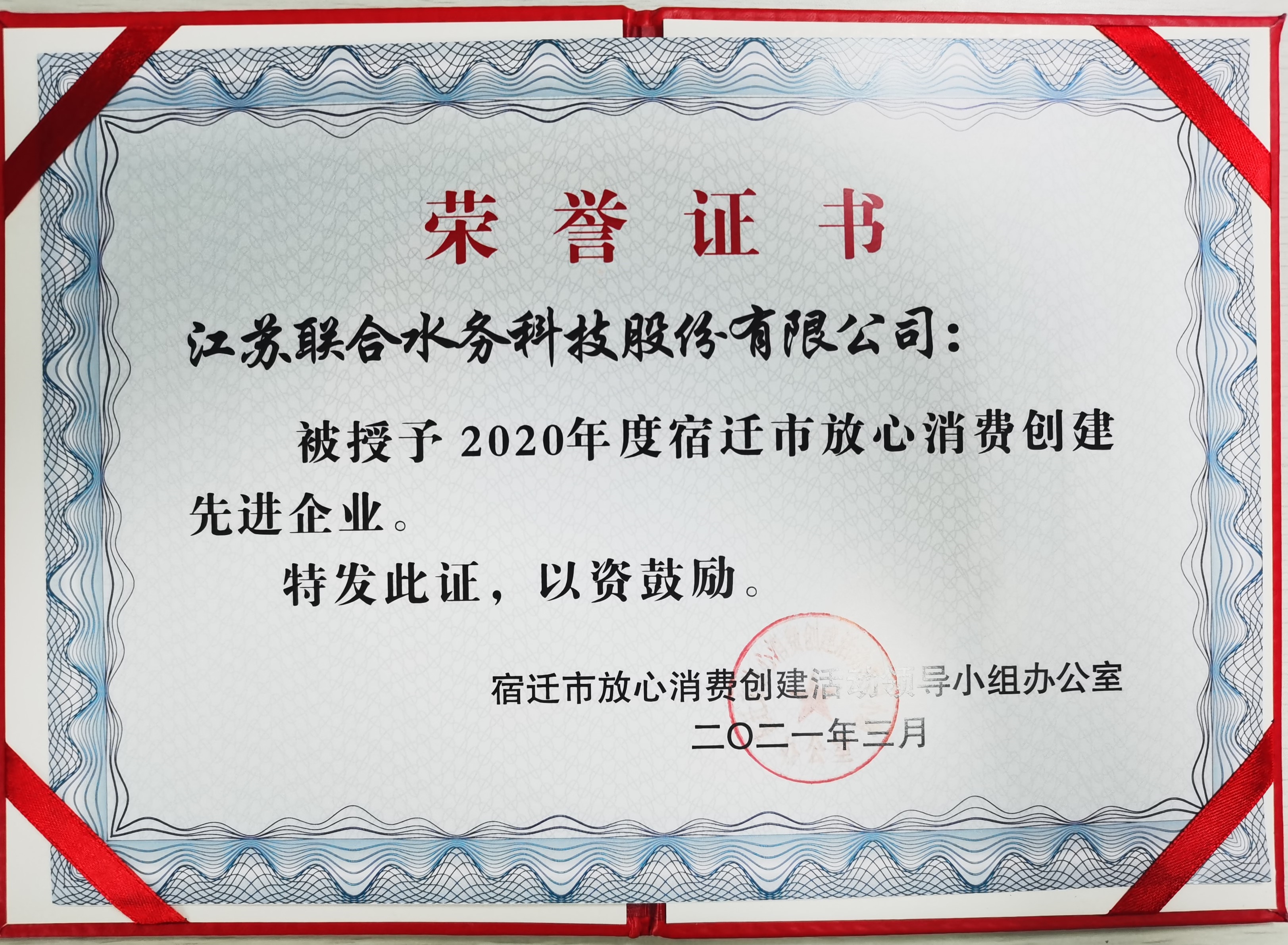 ��ҳ- �������ǲ��й��������