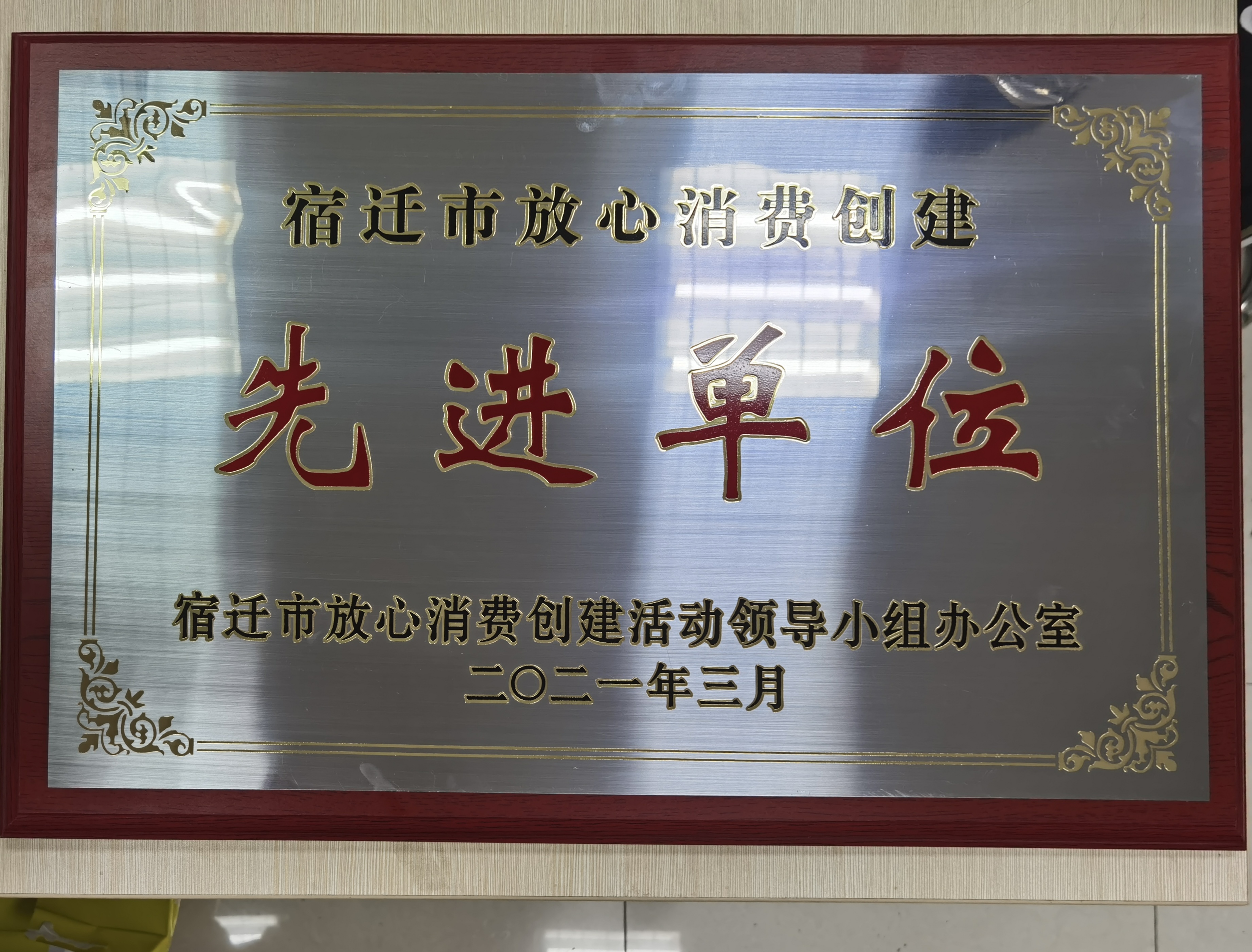 ��ҳ- �������ǲ��й��������