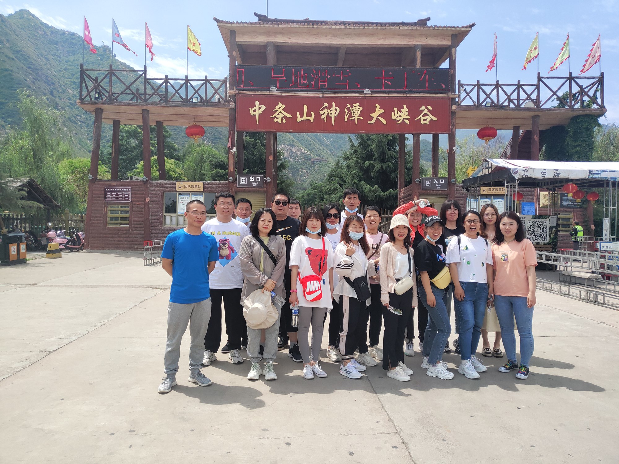 ��ҳ- �������ǲ��й��������