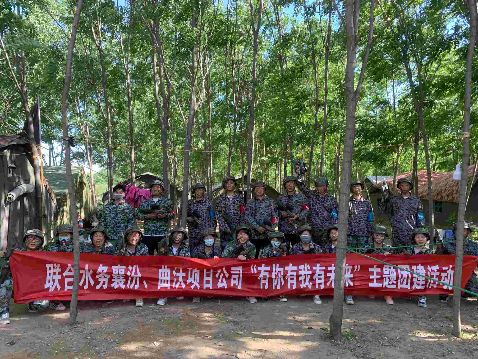 ��ҳ- �������ǲ��й��������