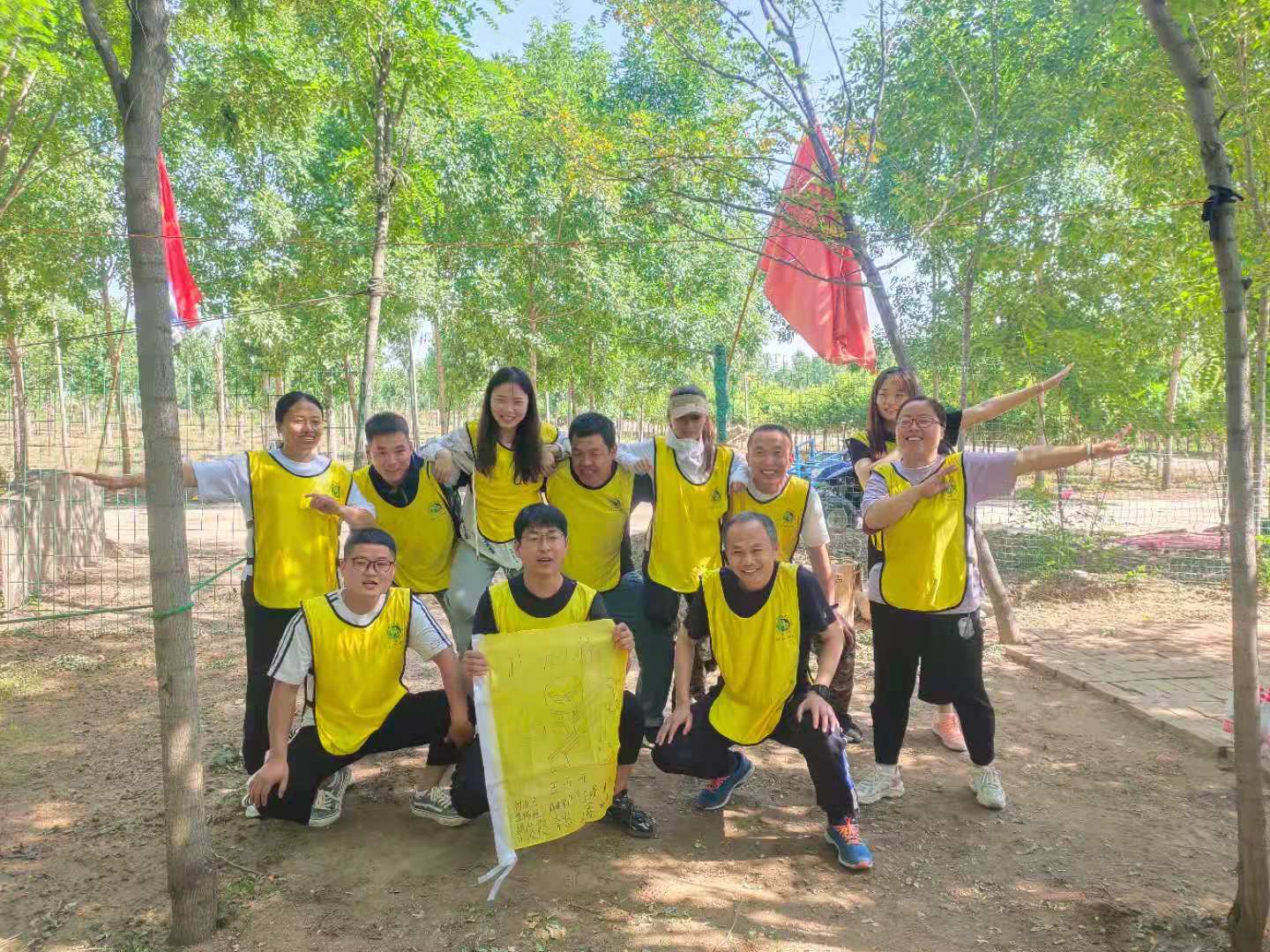 ��ҳ- �������ǲ��й��������