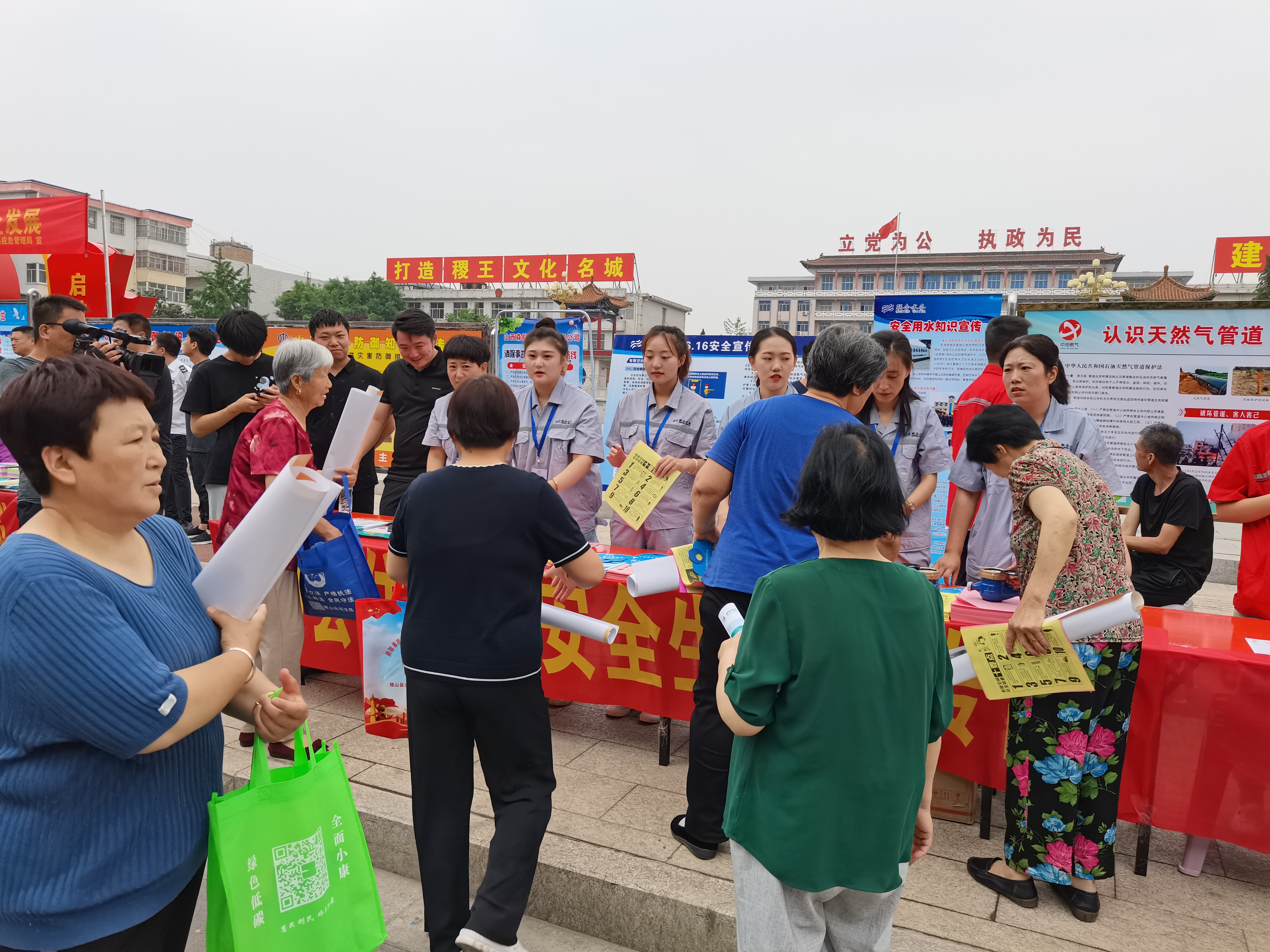 ��ҳ- �������ǲ��й��������