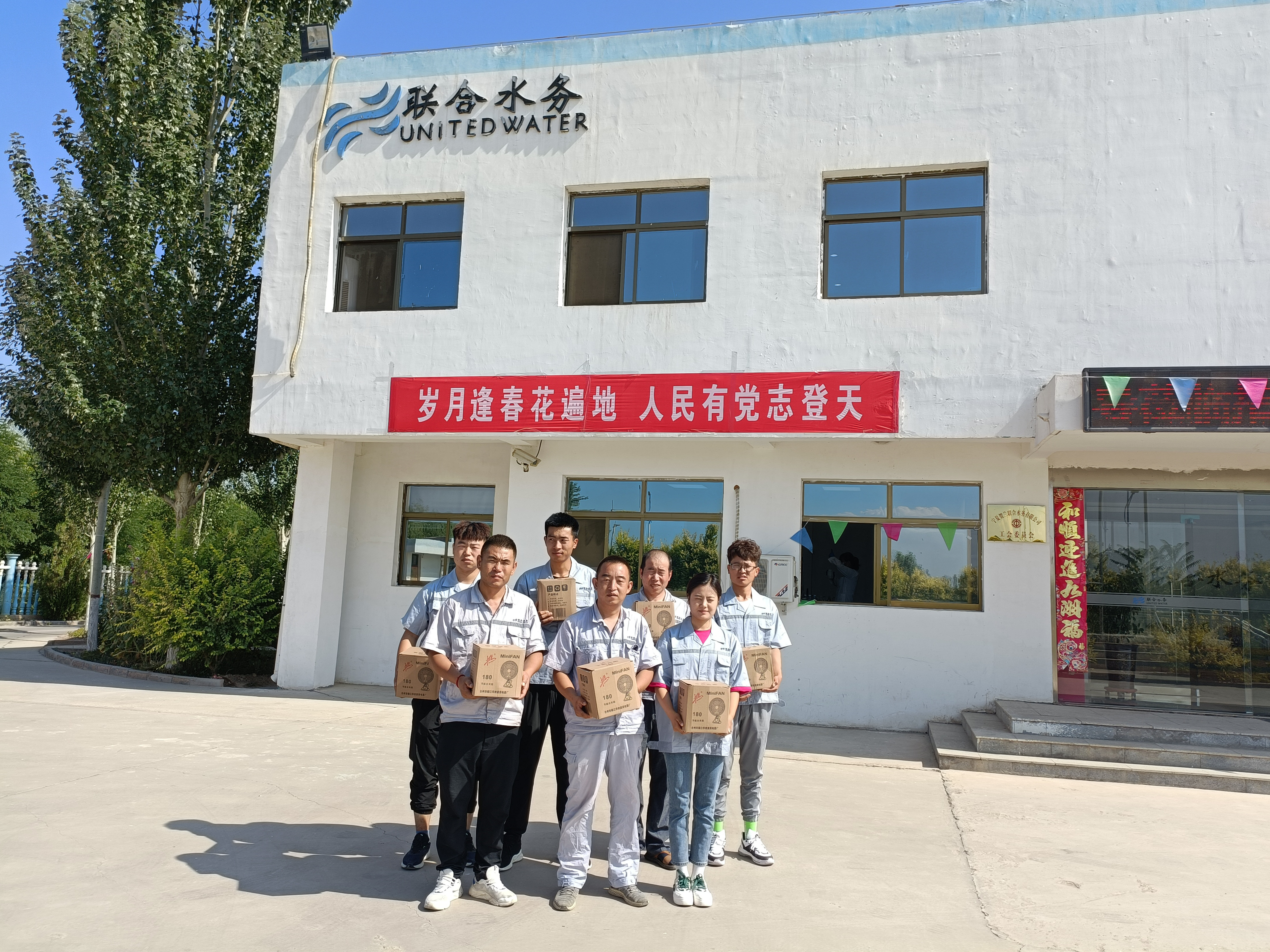 ��ҳ- �������ǲ��й��������