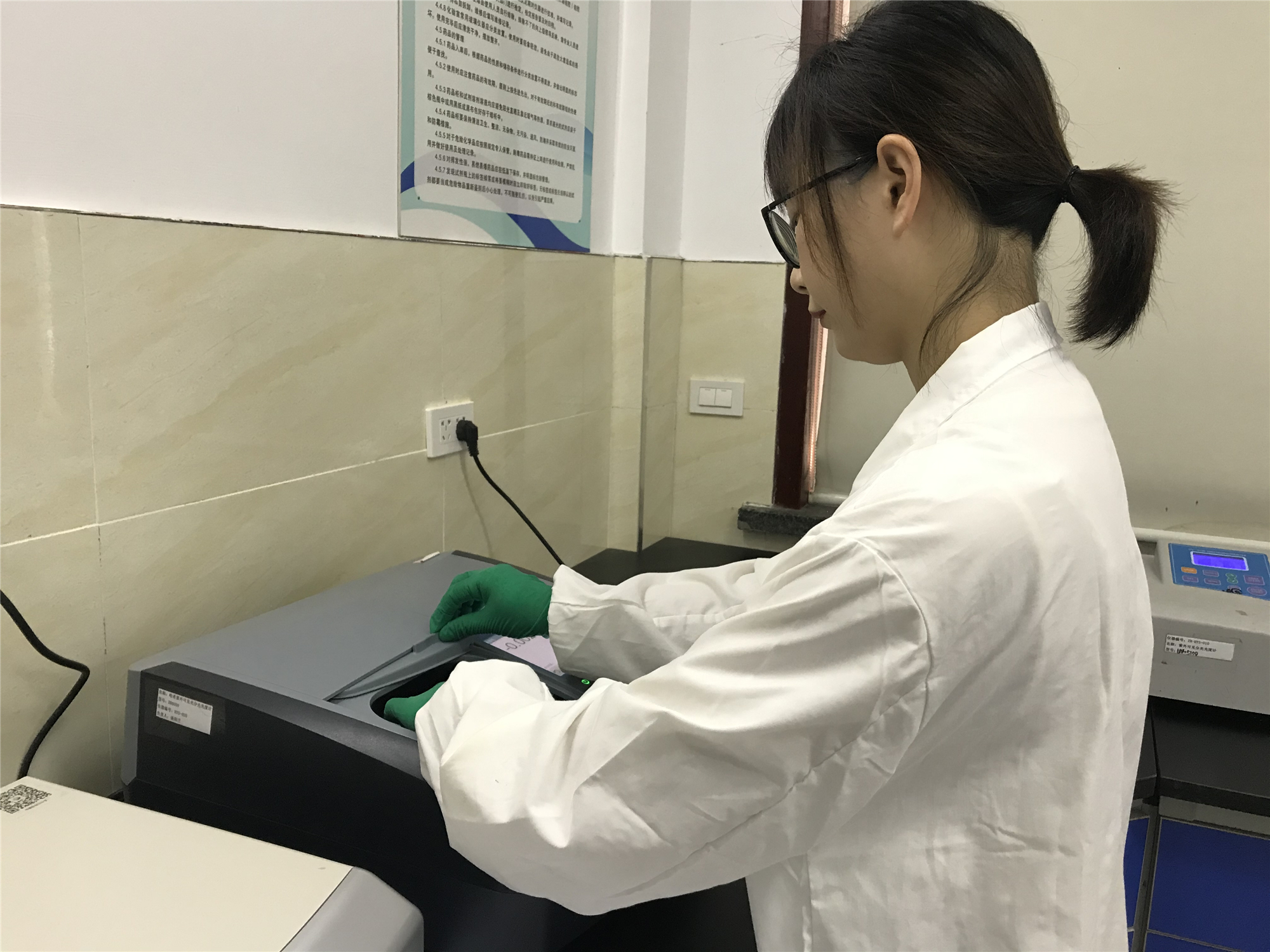 ��ҳ- �������ǲ��й��������