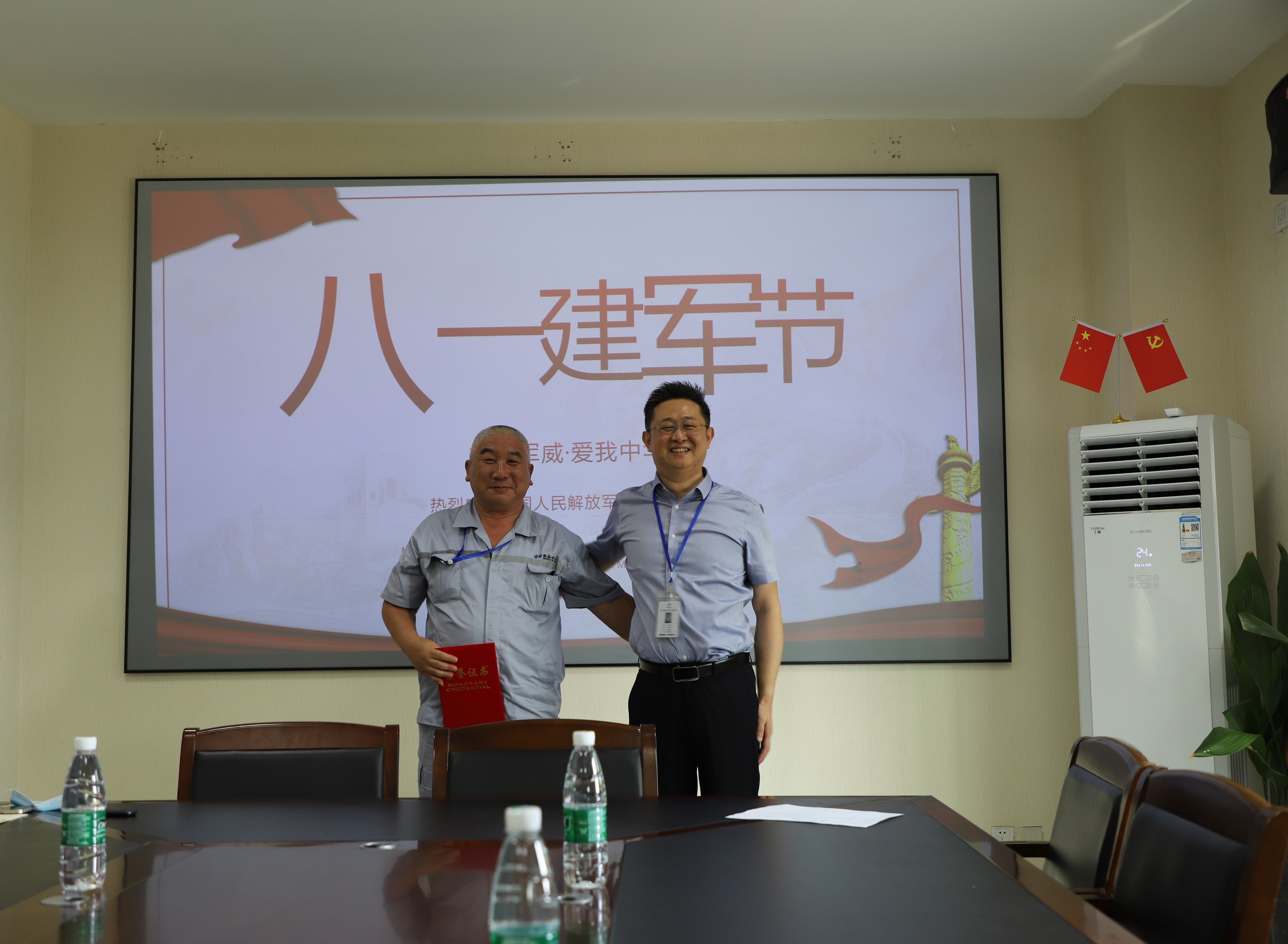 ��ҳ- �������ǲ��й��������