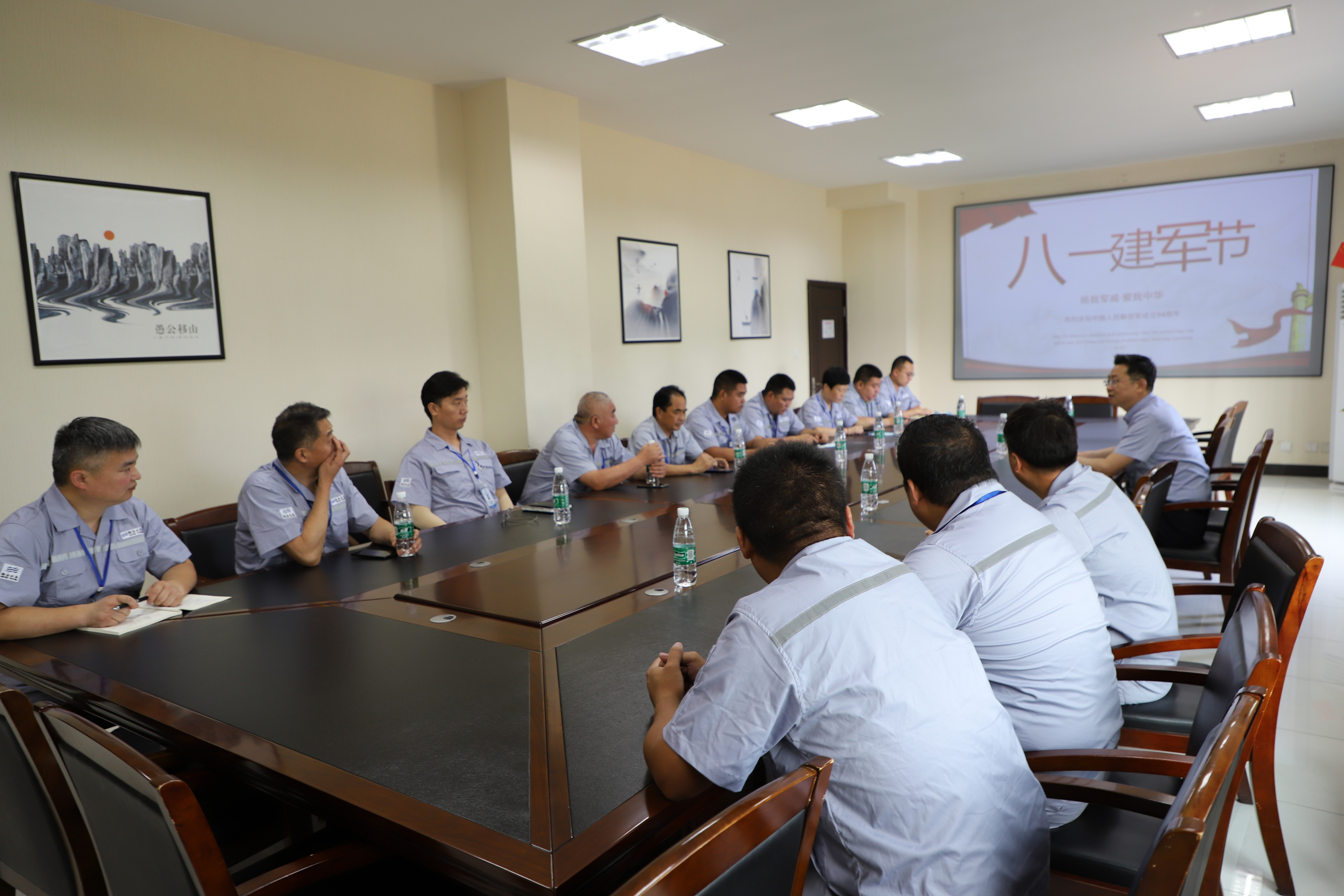 ��ҳ- �������ǲ��й��������