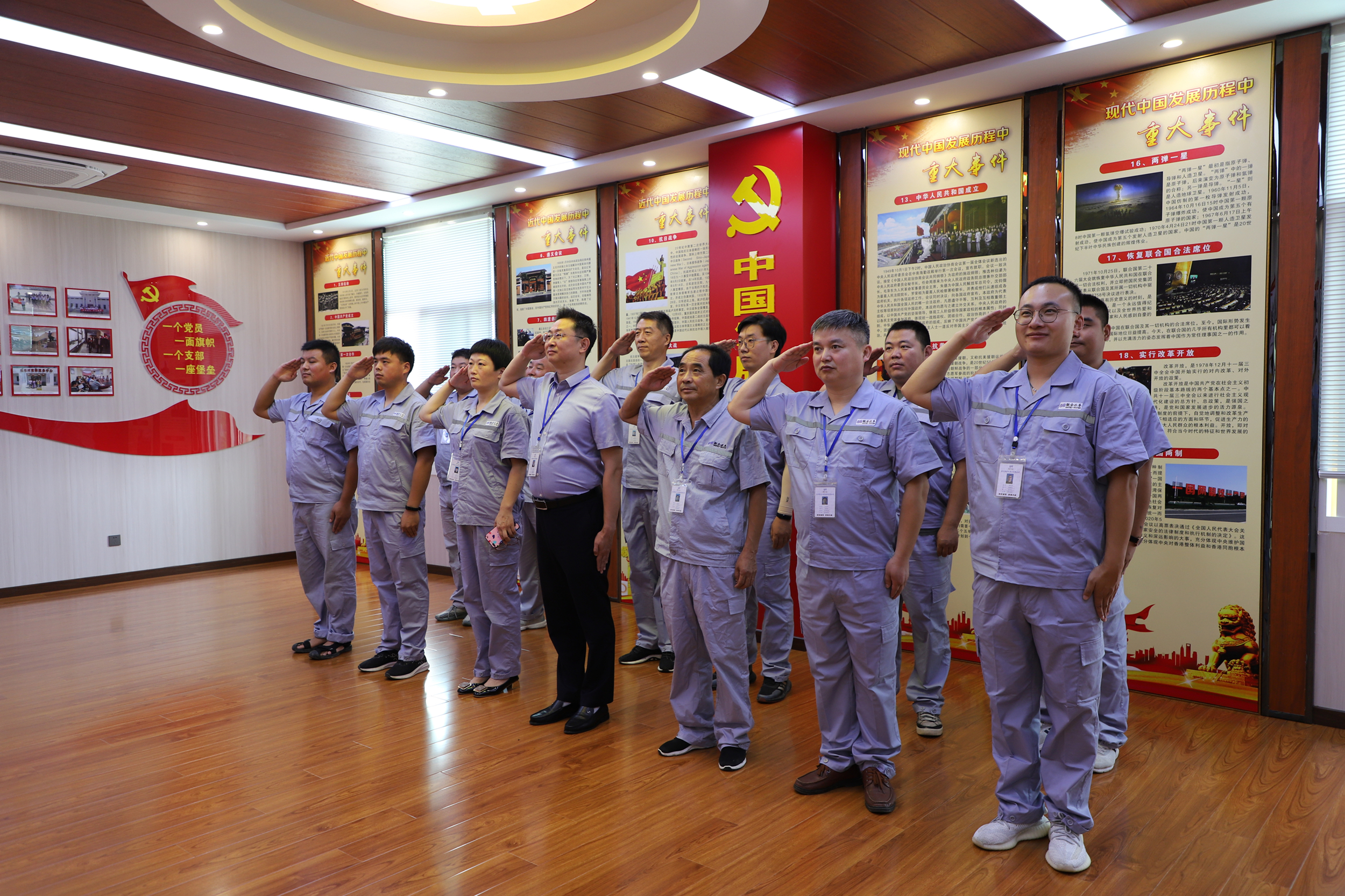 ��ҳ- �������ǲ��й��������