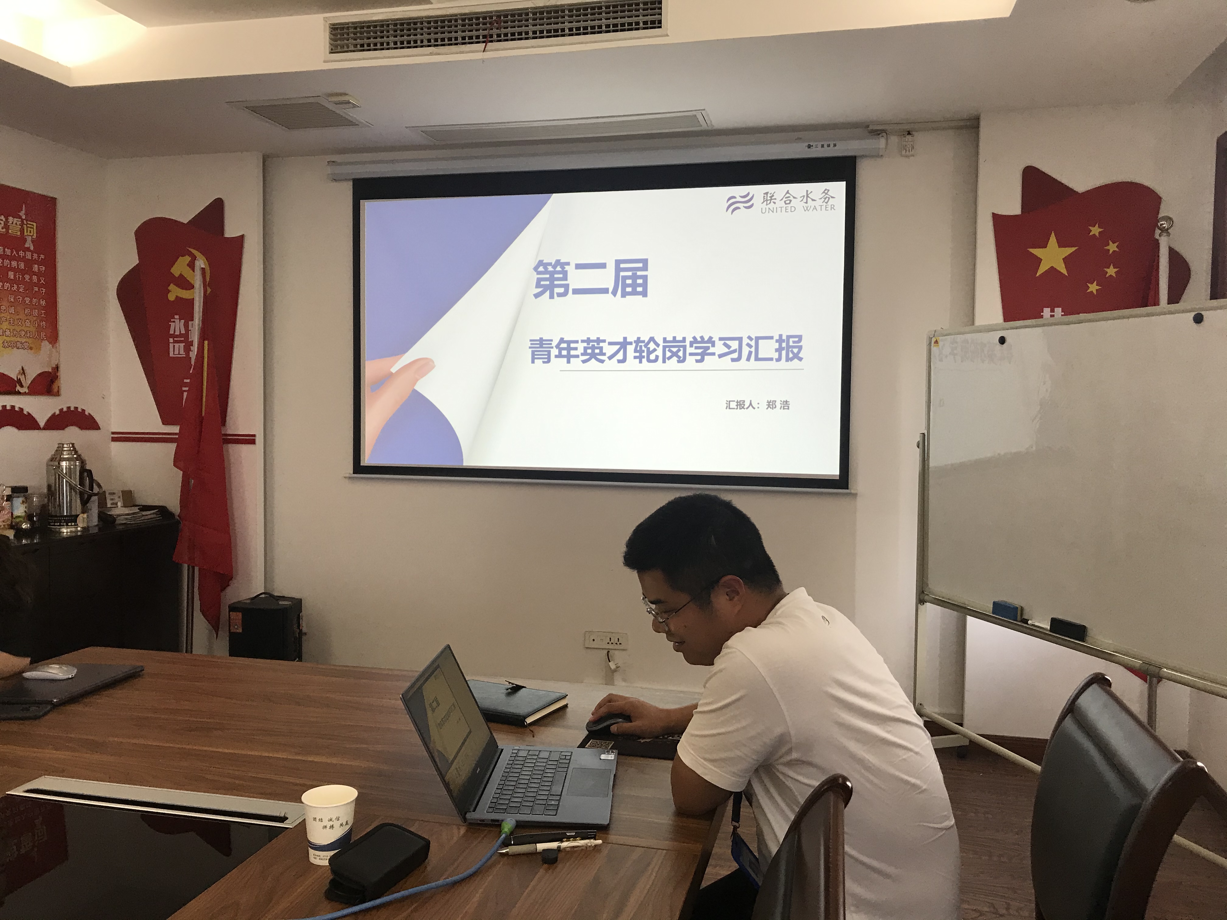 ��ҳ- �������ǲ��й��������