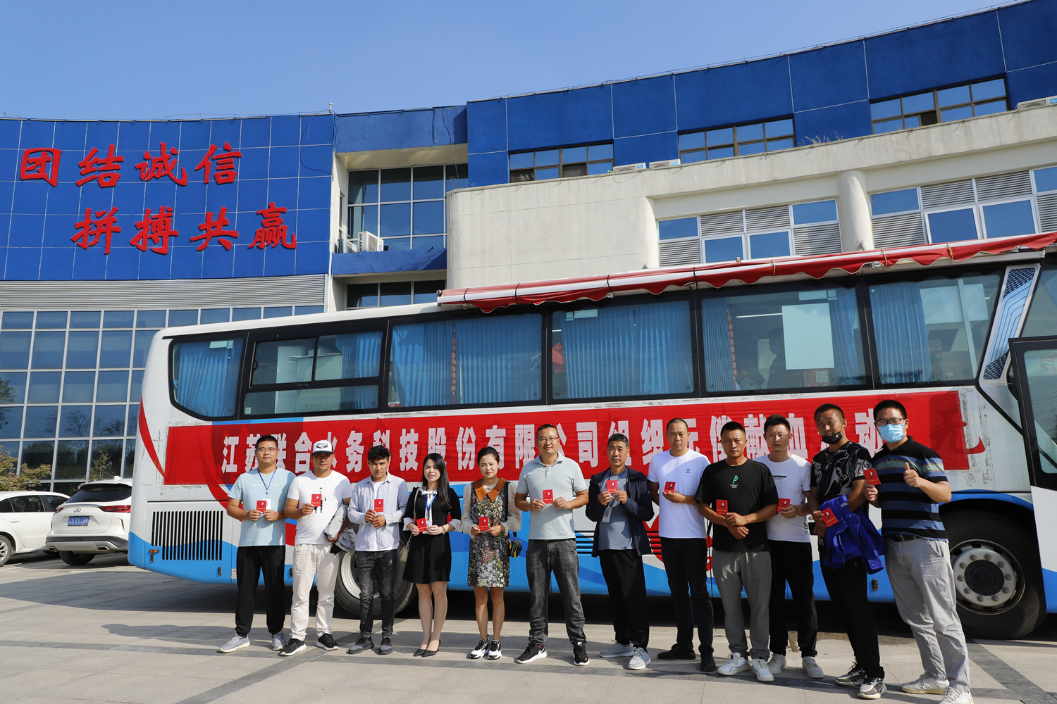 ��ҳ- �������ǲ��й��������