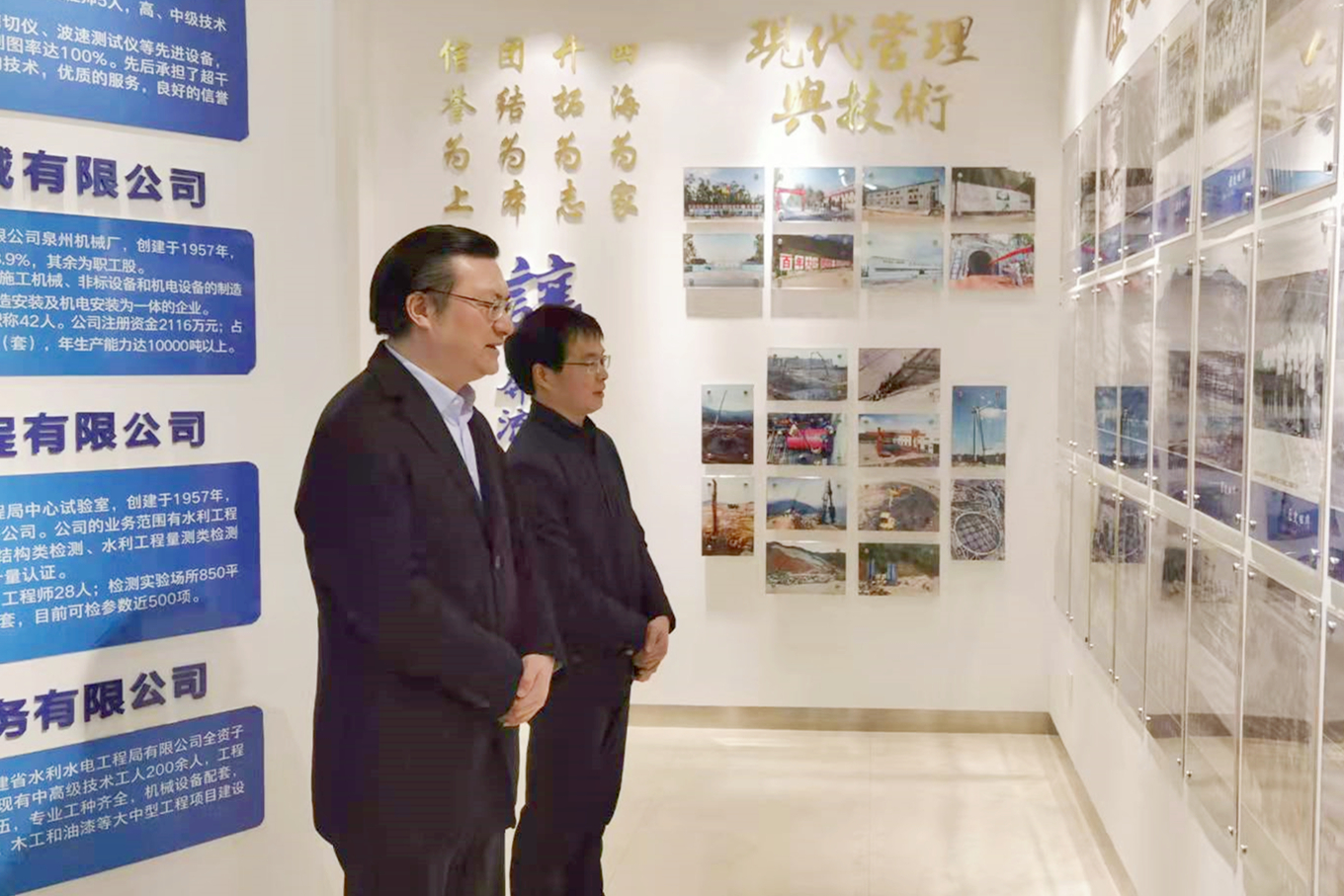 ��ҳ- �������ǲ��й��������