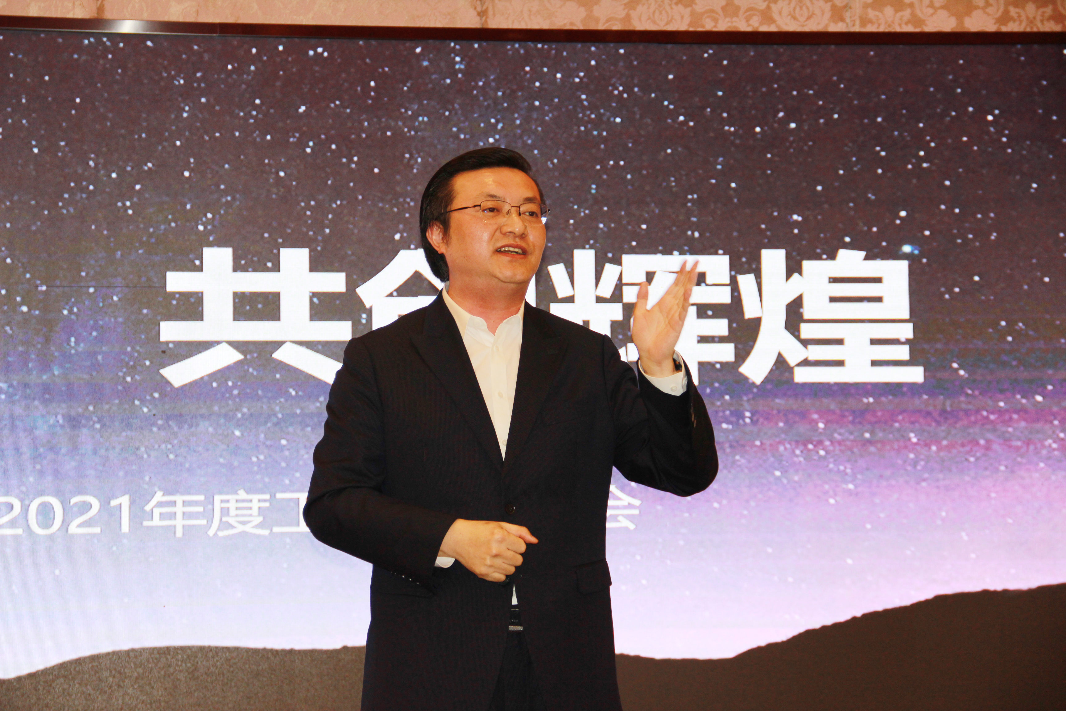 ��ҳ- �������ǲ��й��������