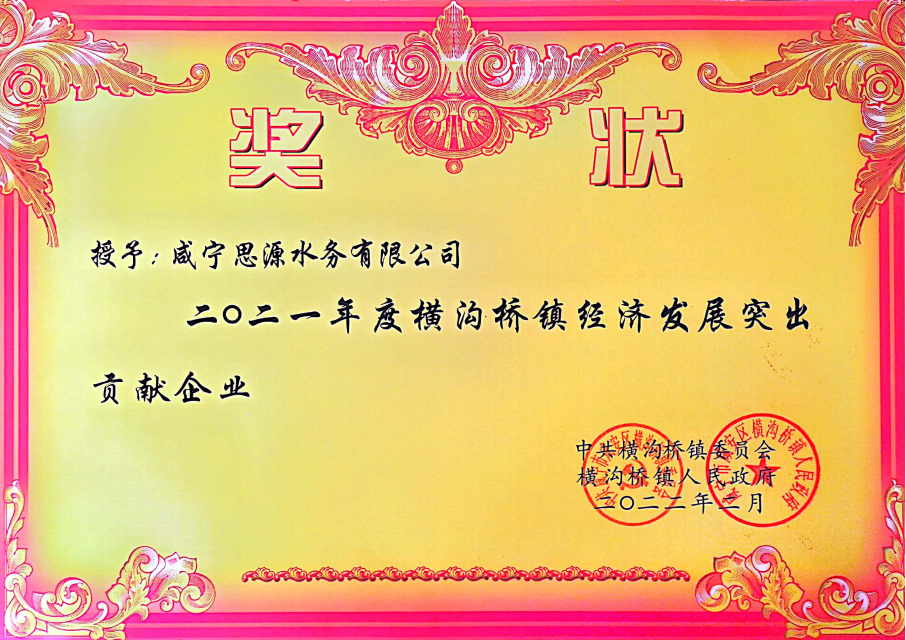 ��ҳ- �������ǲ��й��������