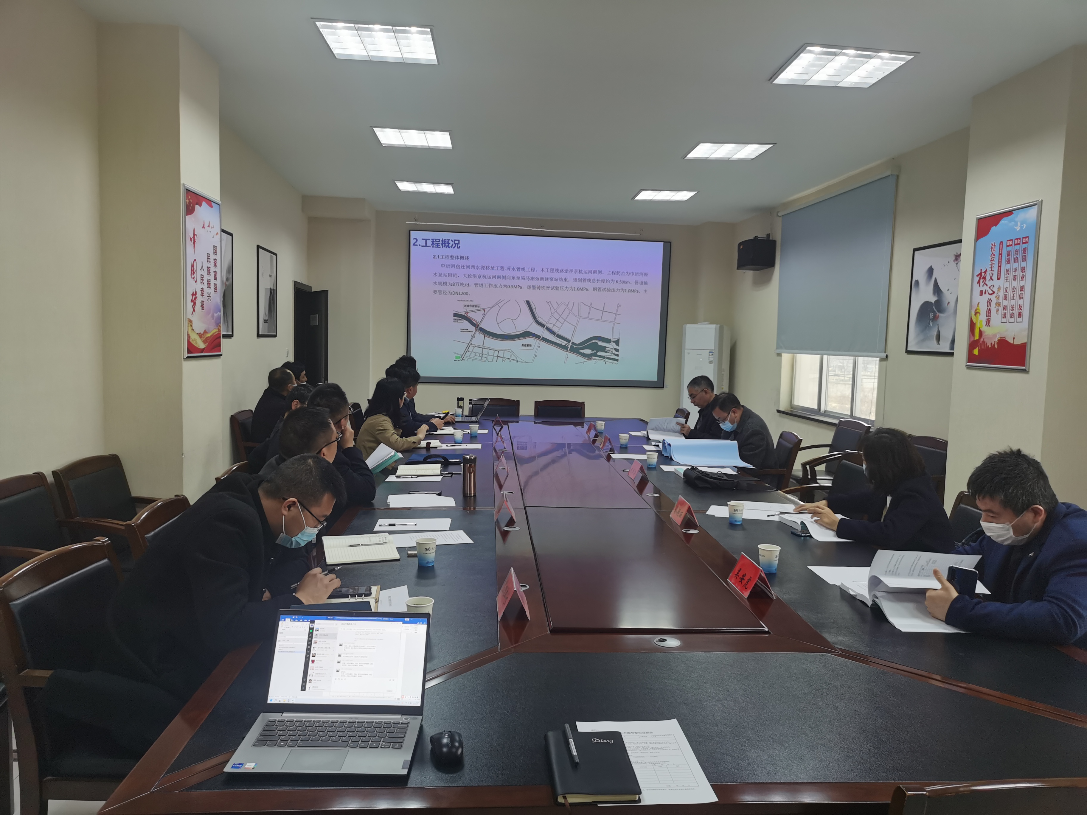 ��ҳ- �������ǲ��й��������