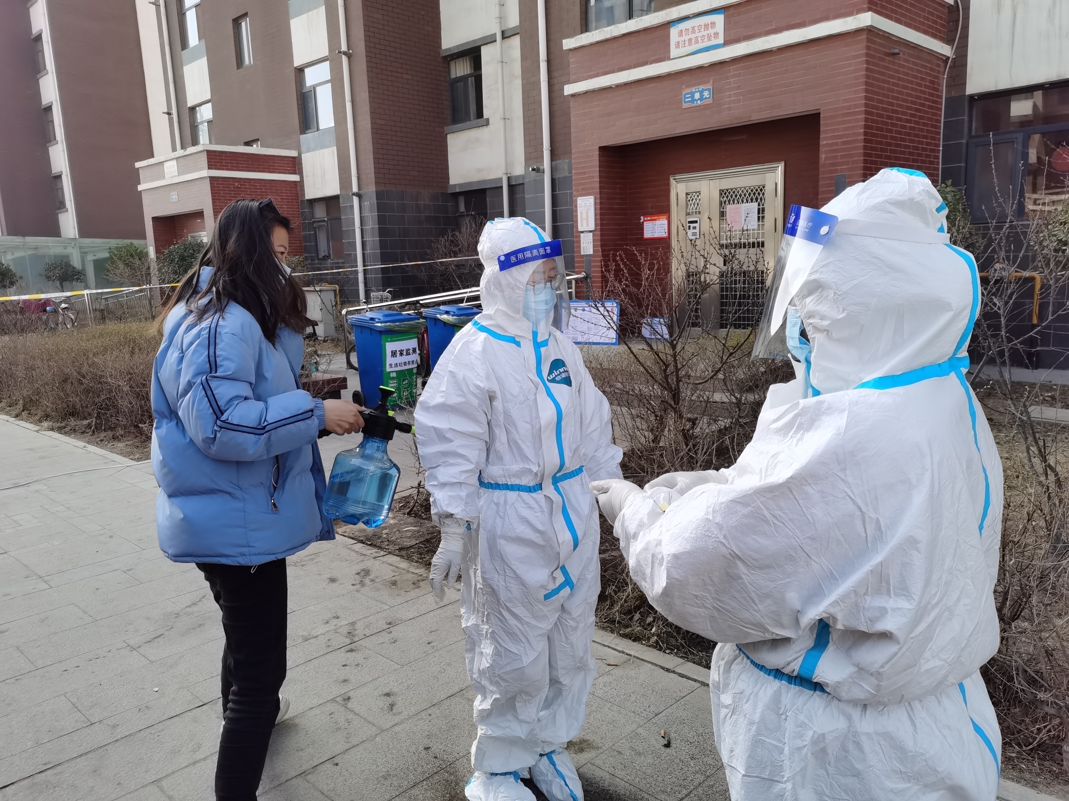 ��ҳ- �������ǲ��й��������