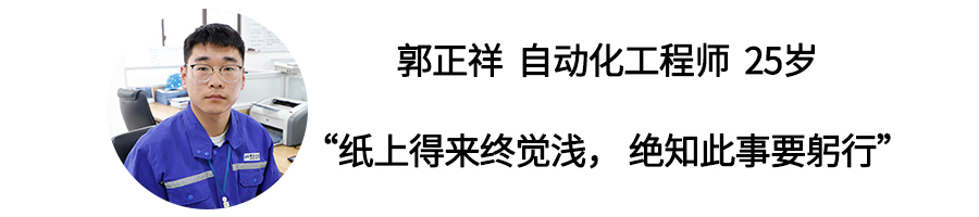 ��ҳ- �������ǲ��й��������