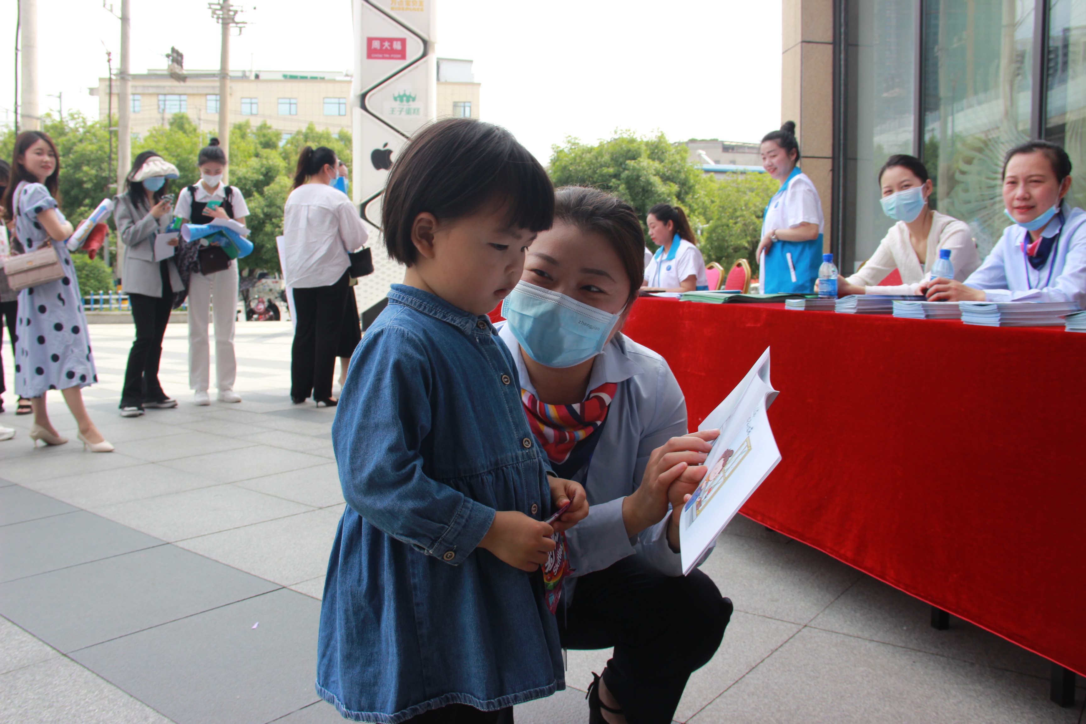 ��ҳ- �������ǲ��й��������