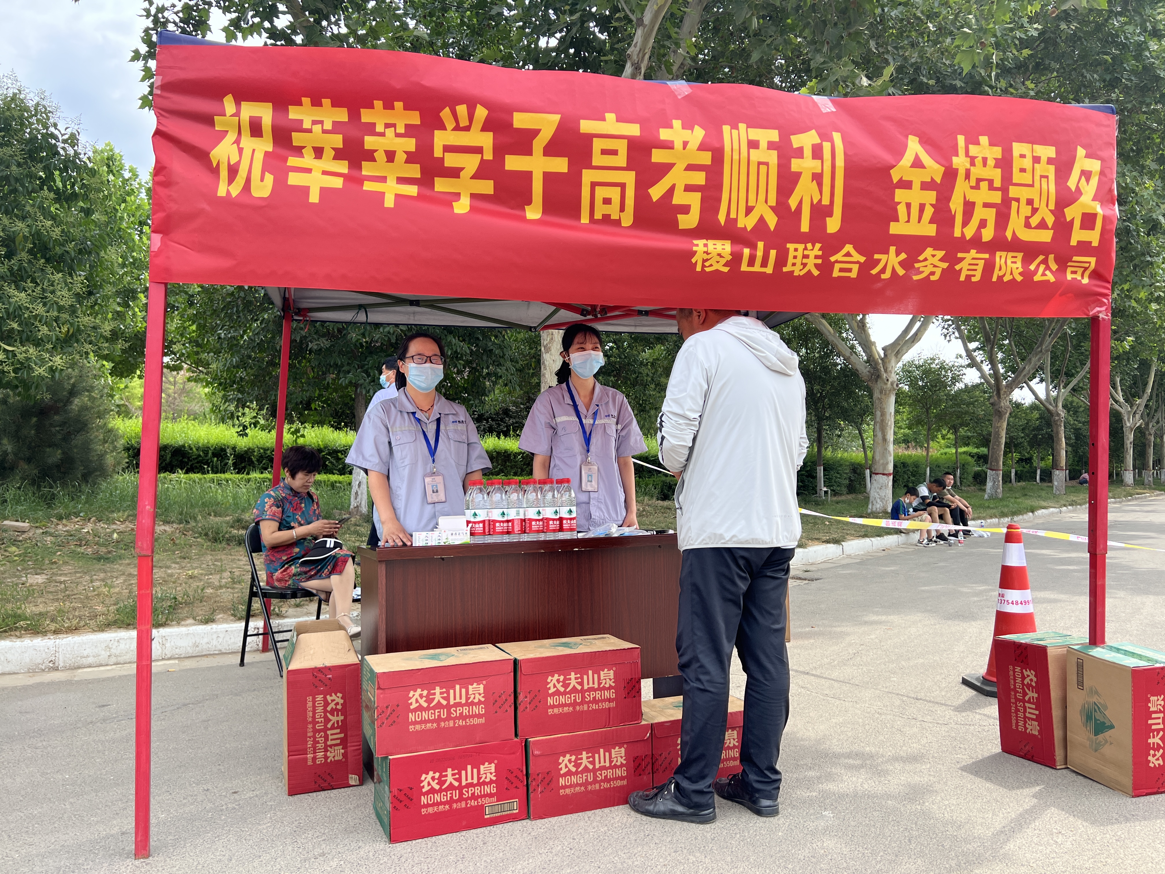 ��ҳ- �������ǲ��й��������