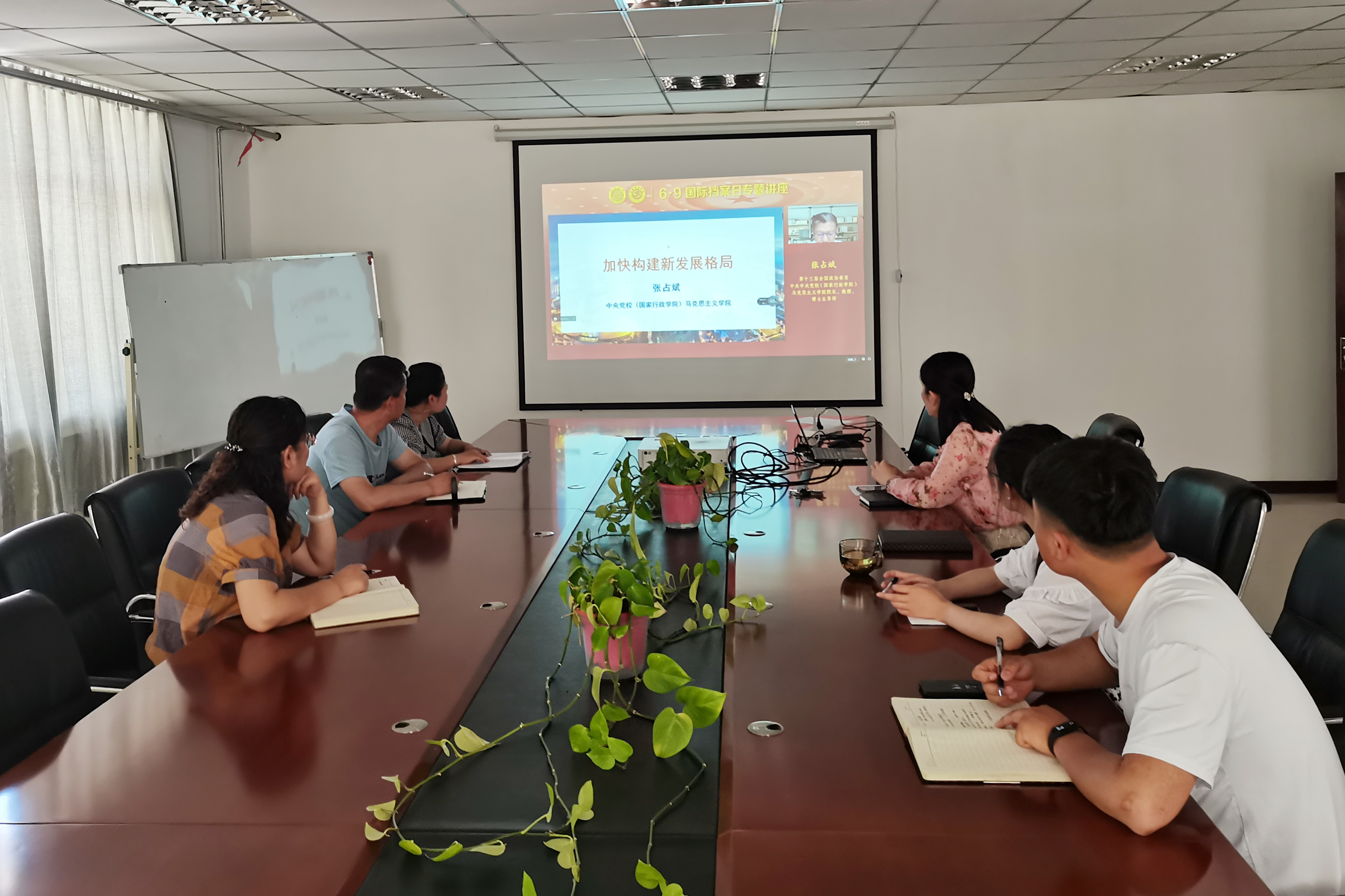 ��ҳ- �������ǲ��й��������