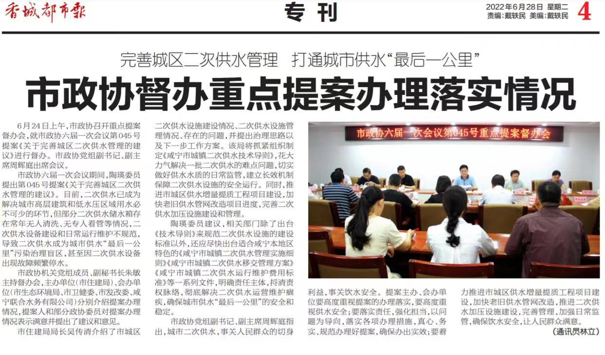 ��ҳ- �������ǲ��й��������