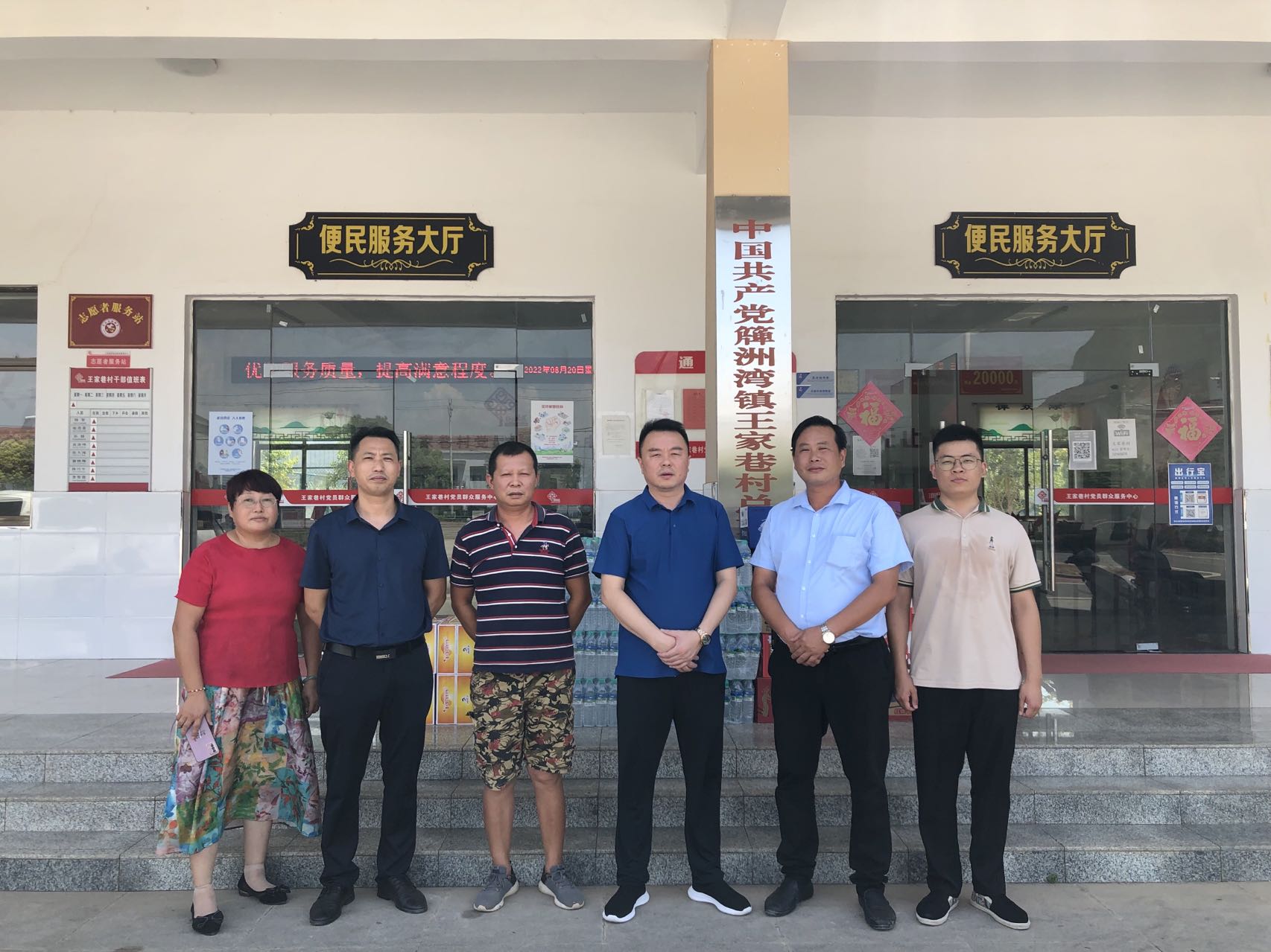 ��ҳ- �������ǲ��й��������