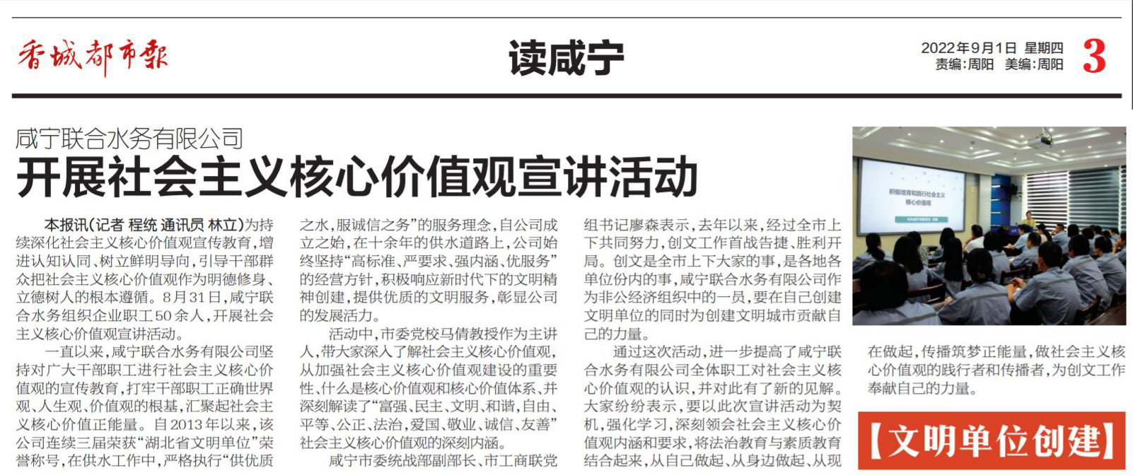 ��ҳ- �������ǲ��й��������