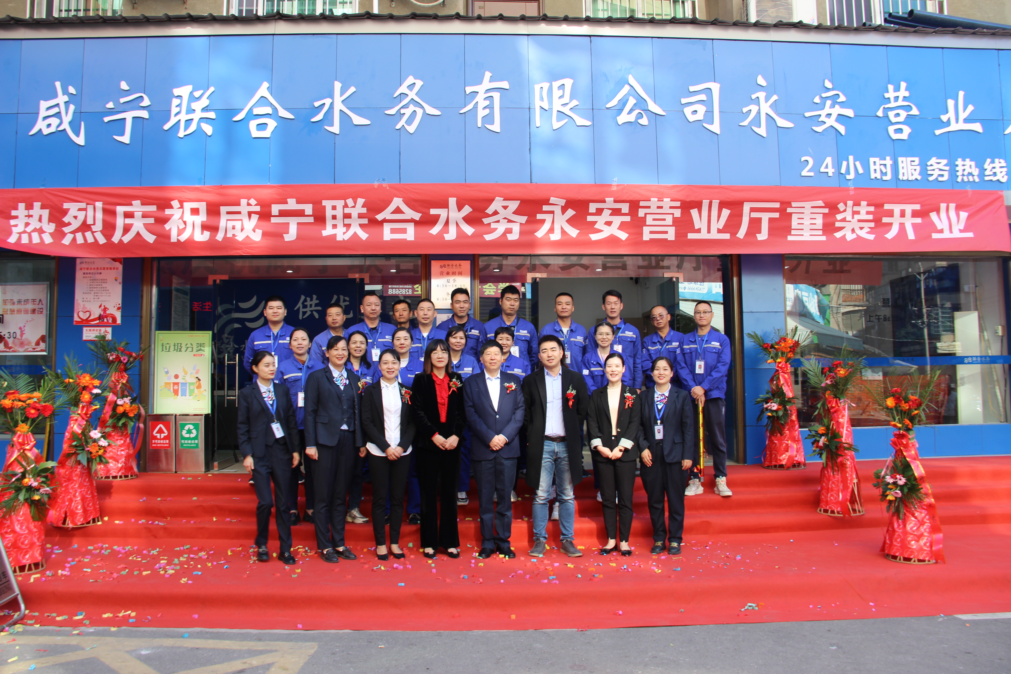 ��ҳ- �������ǲ��й��������