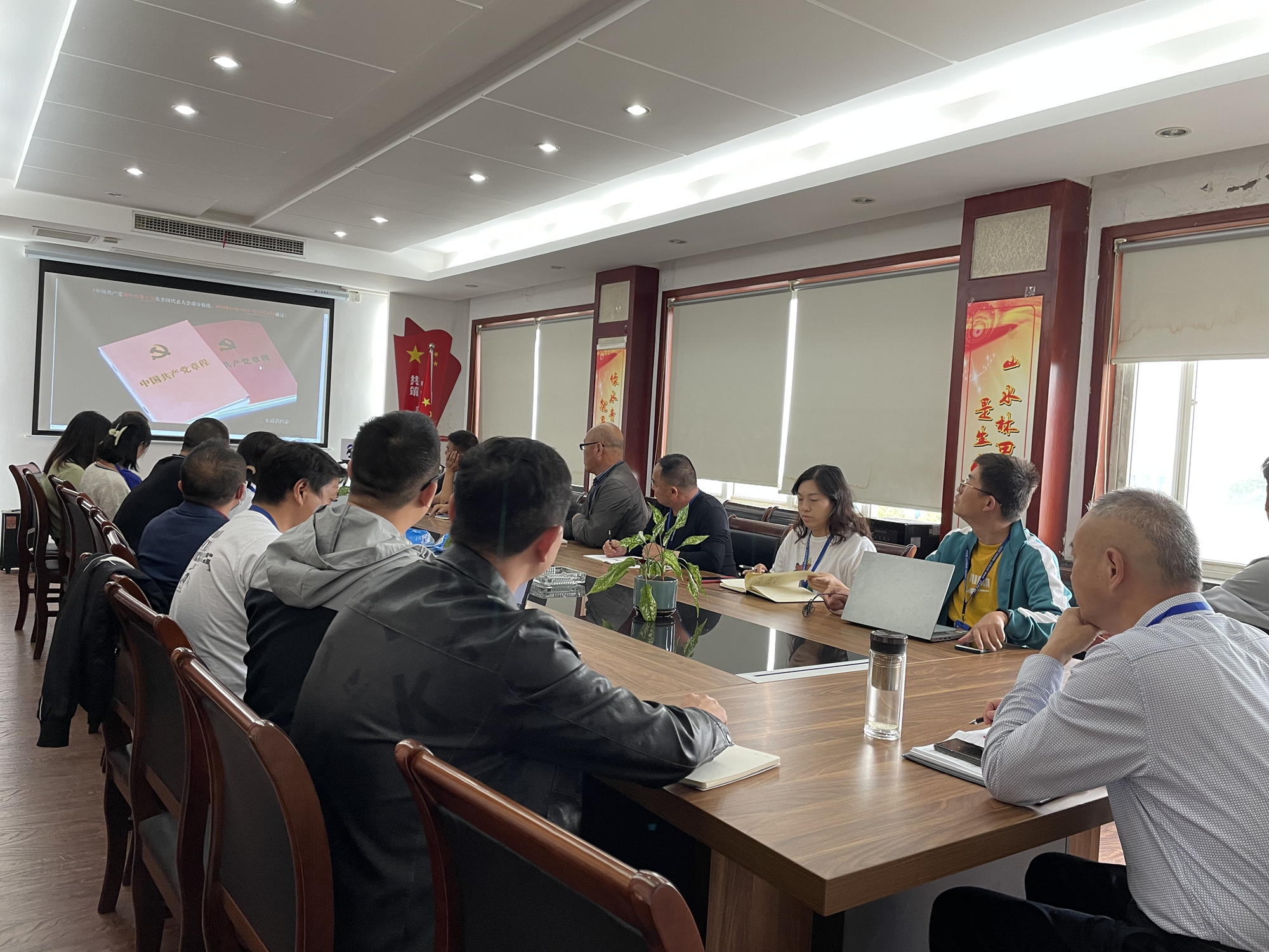 ��ҳ- �������ǲ��й��������