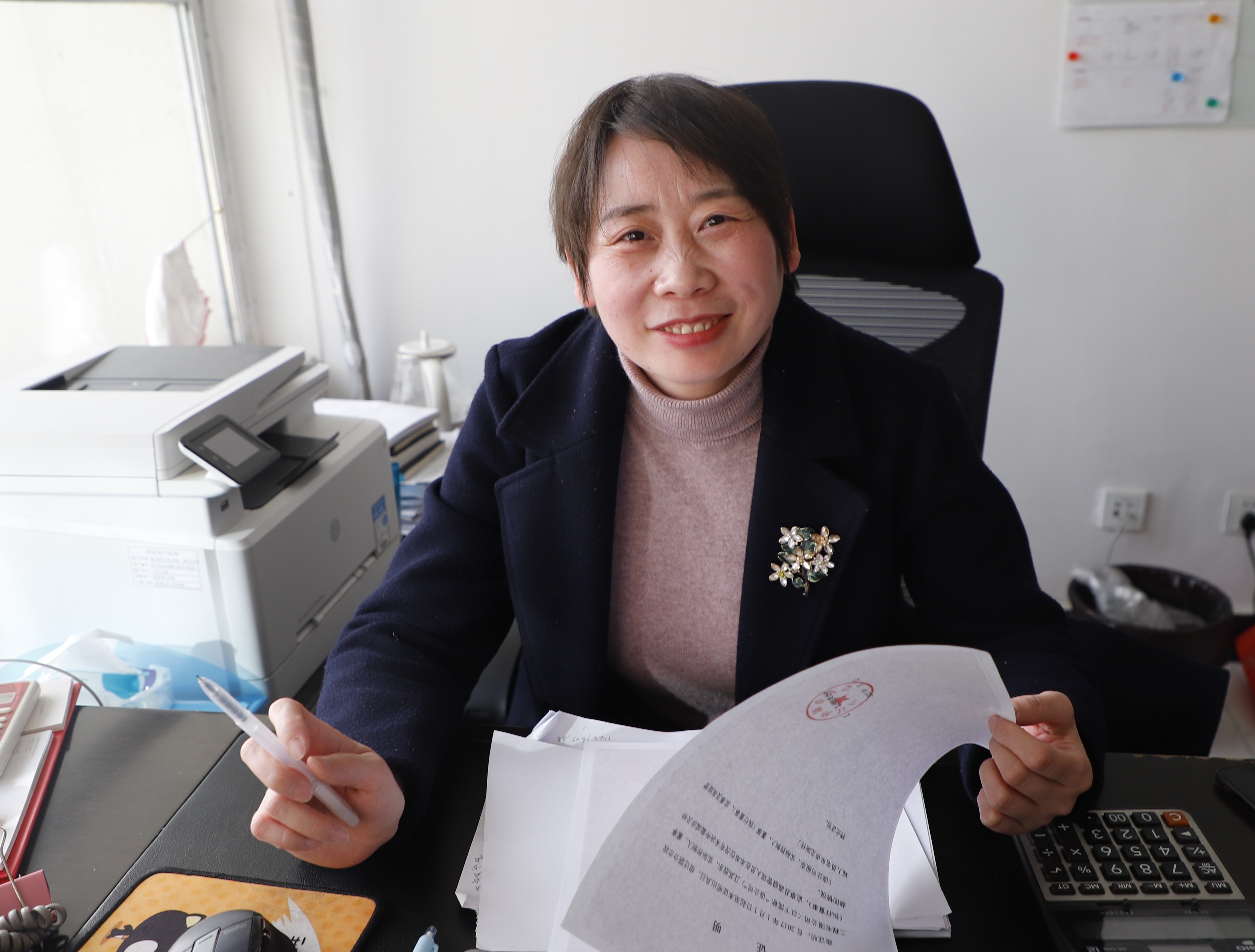 ��ҳ- �������ǲ��й��������