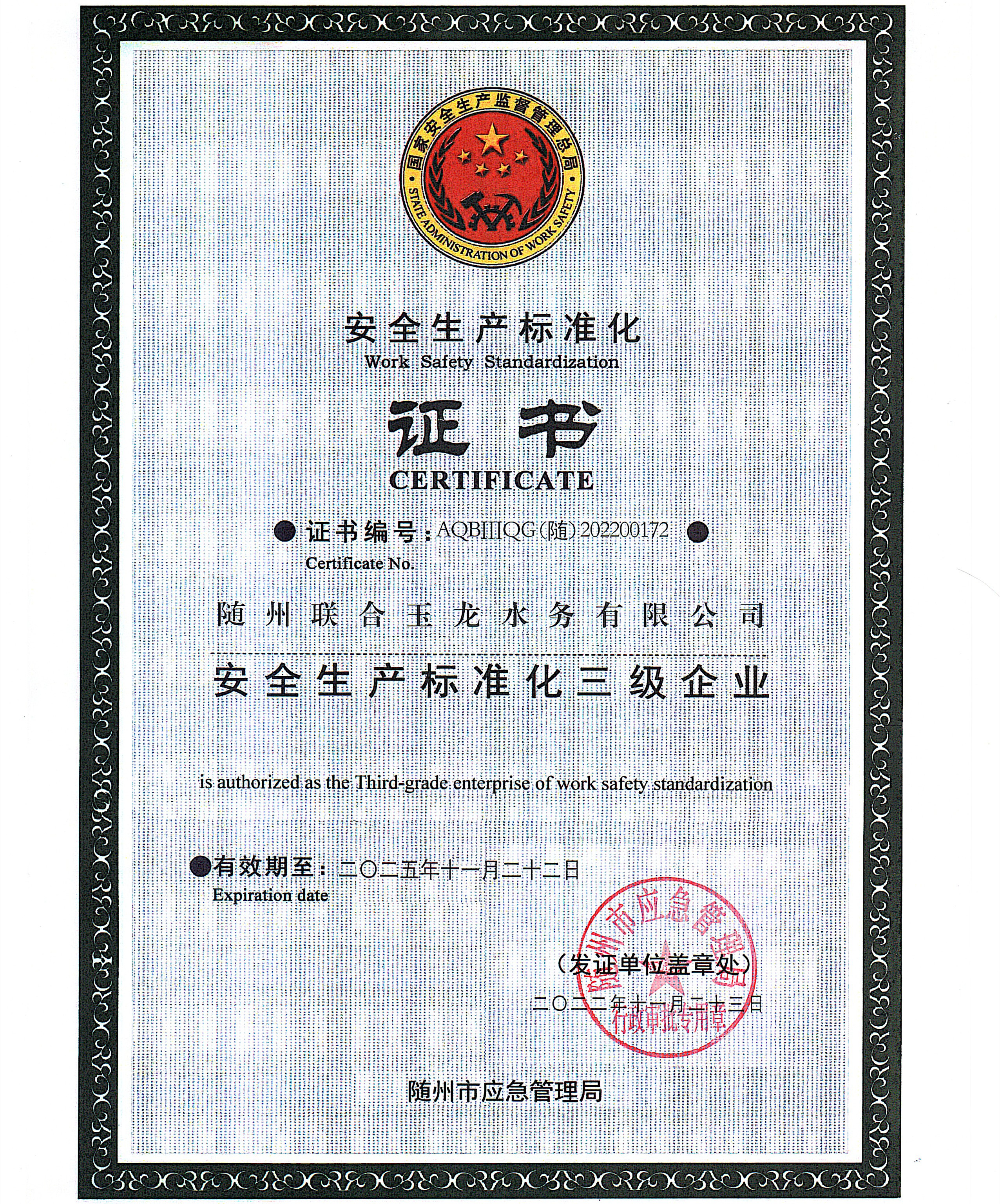 ��ҳ- �������ǲ��й��������