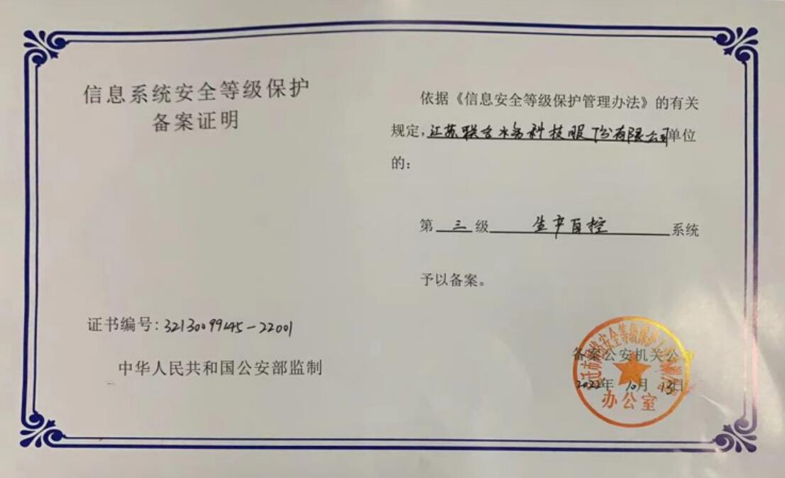 ��ҳ- �������ǲ��й��������