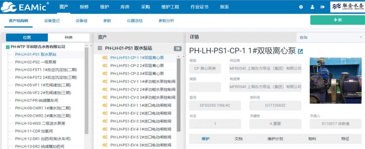 ��ҳ- �������ǲ��й��������