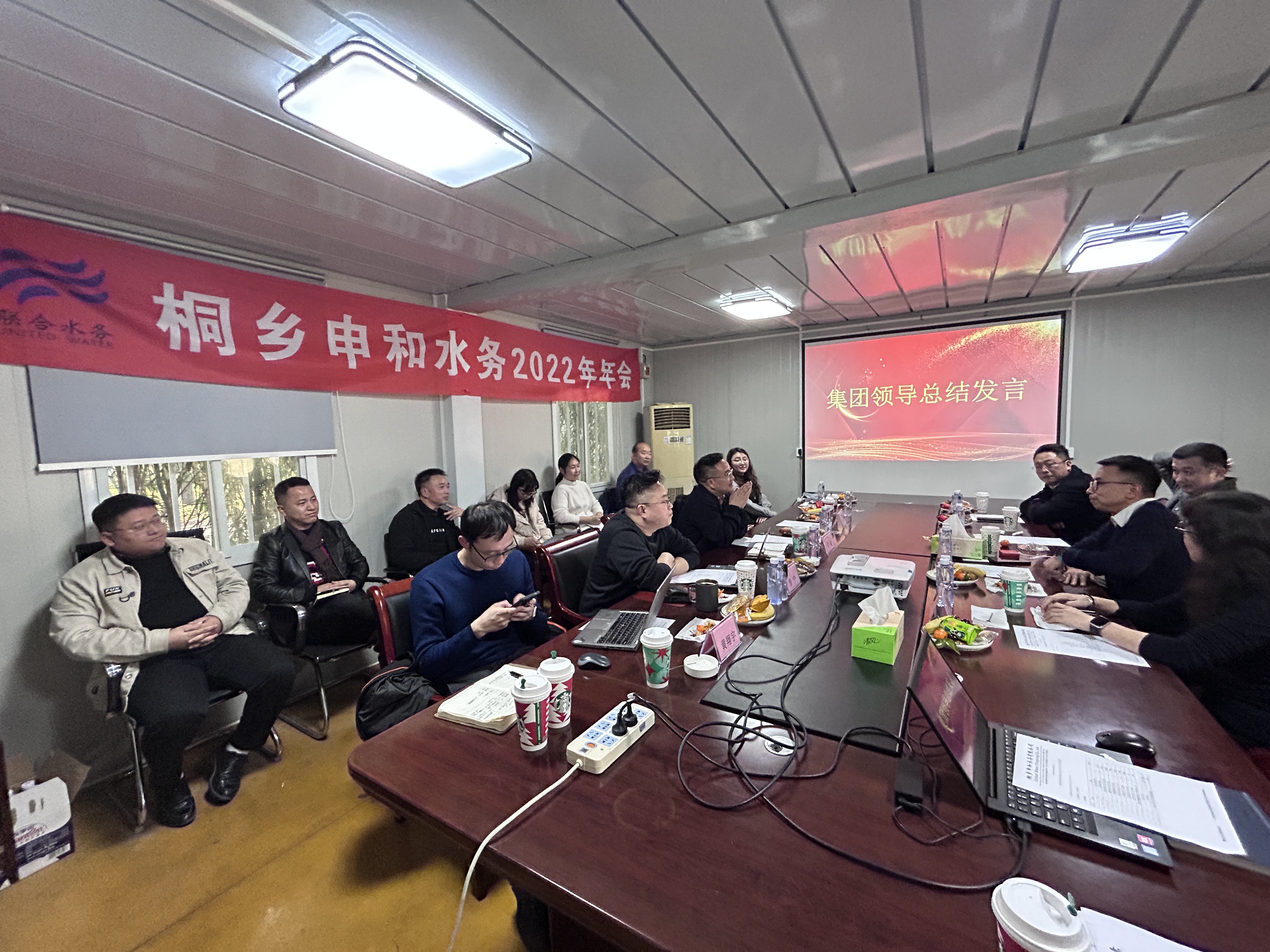 ��ҳ- �������ǲ��й��������