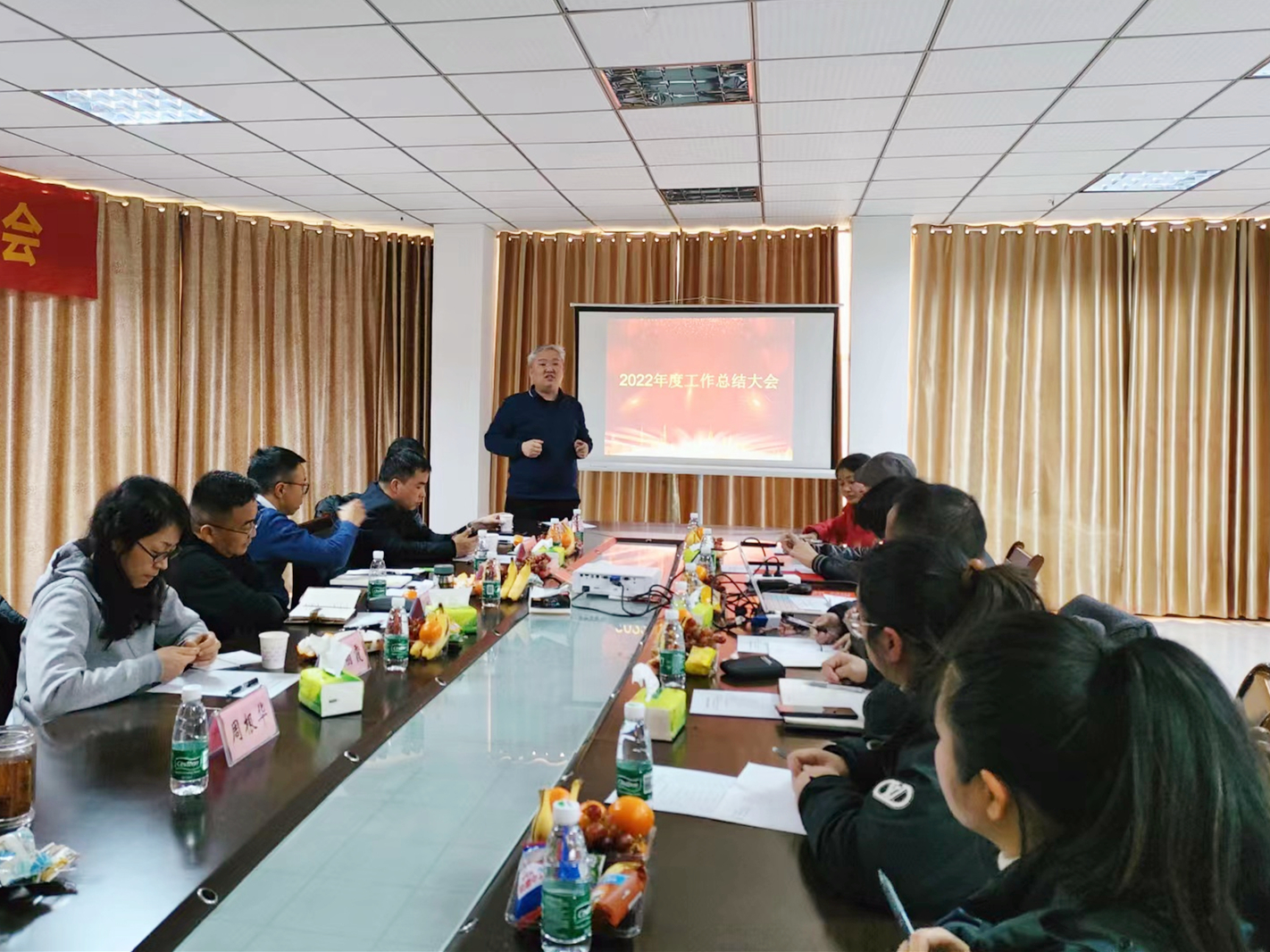 ��ҳ- �������ǲ��й��������