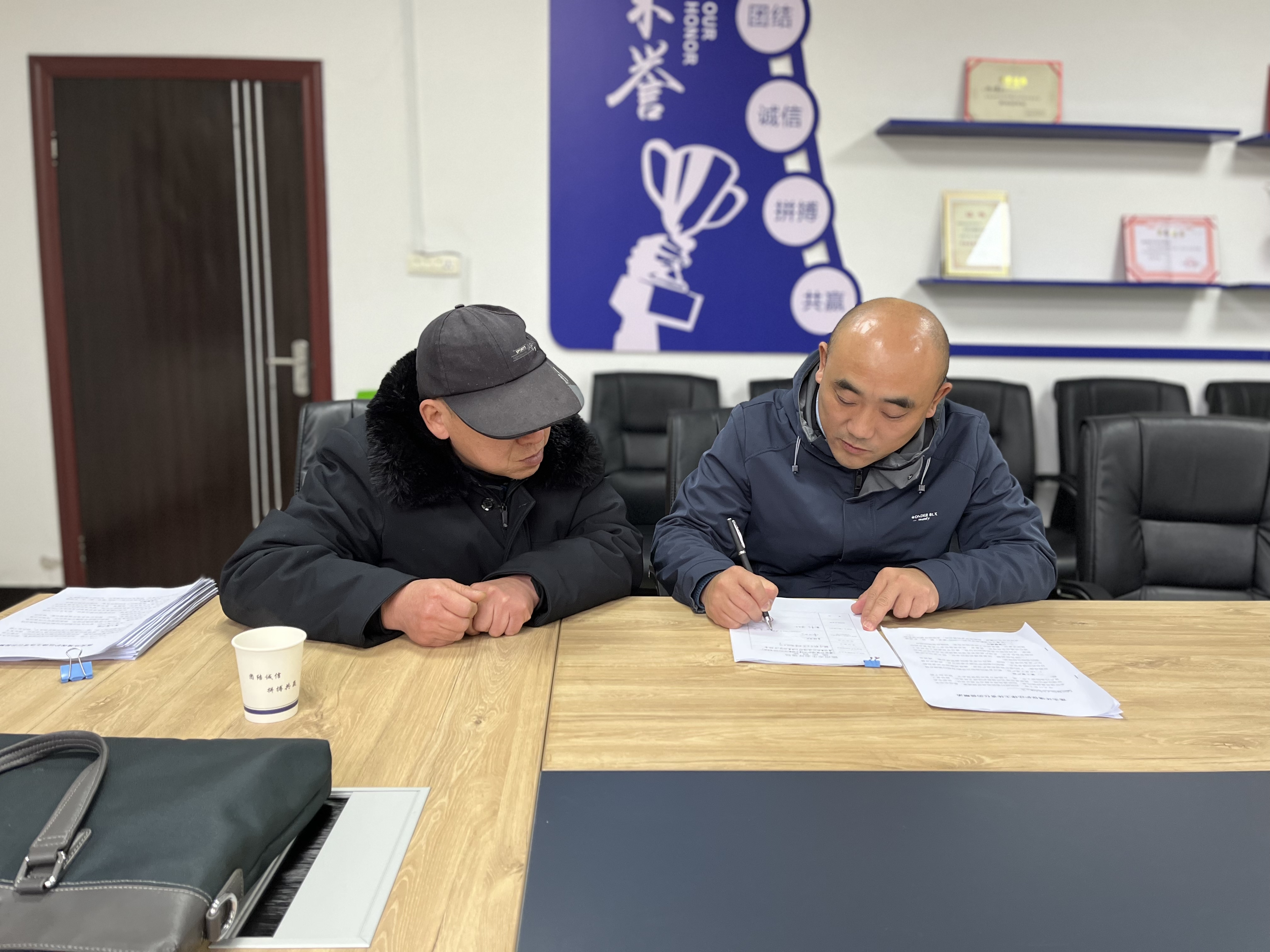 ��ҳ- �������ǲ��й��������