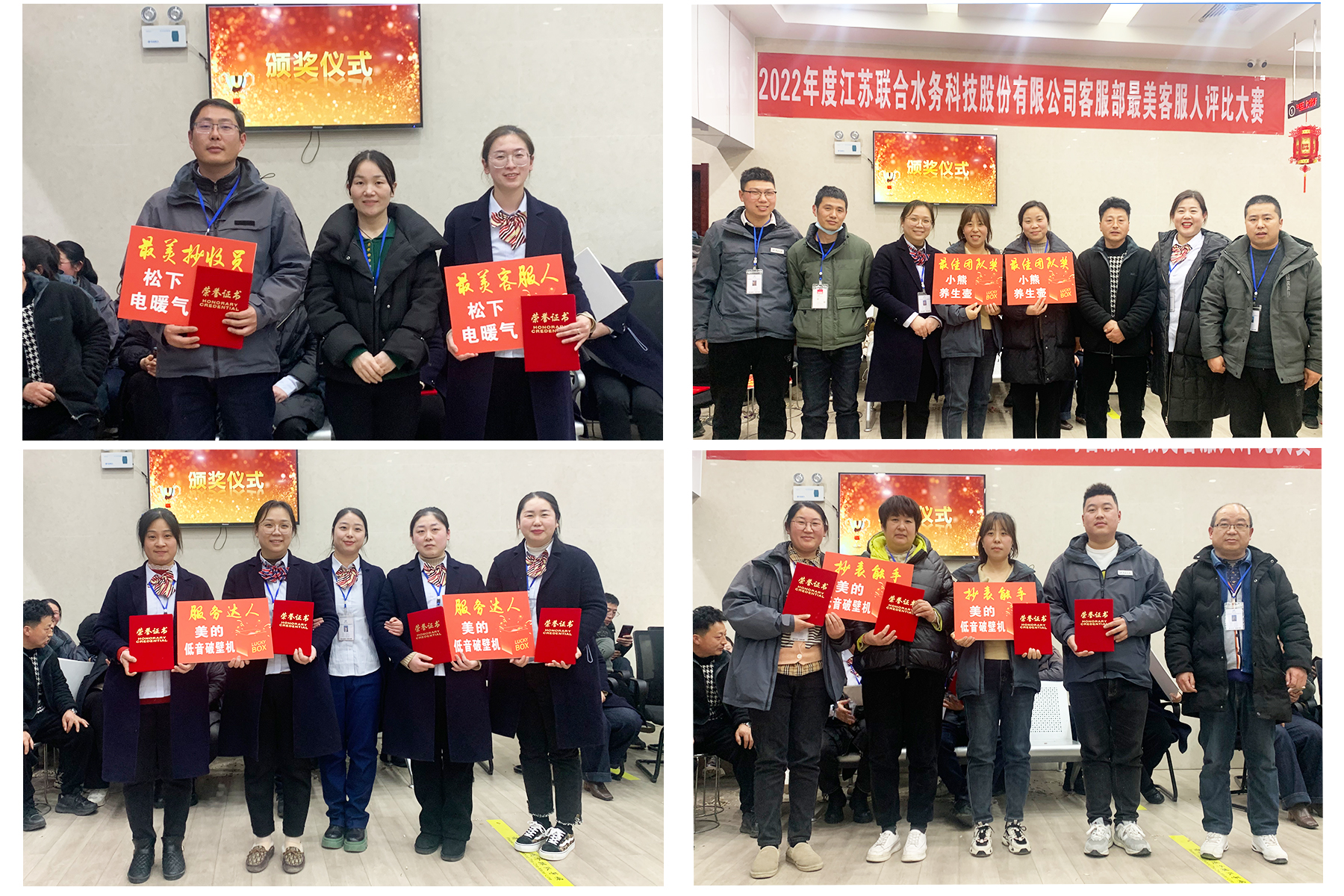 ��ҳ- �������ǲ��й��������